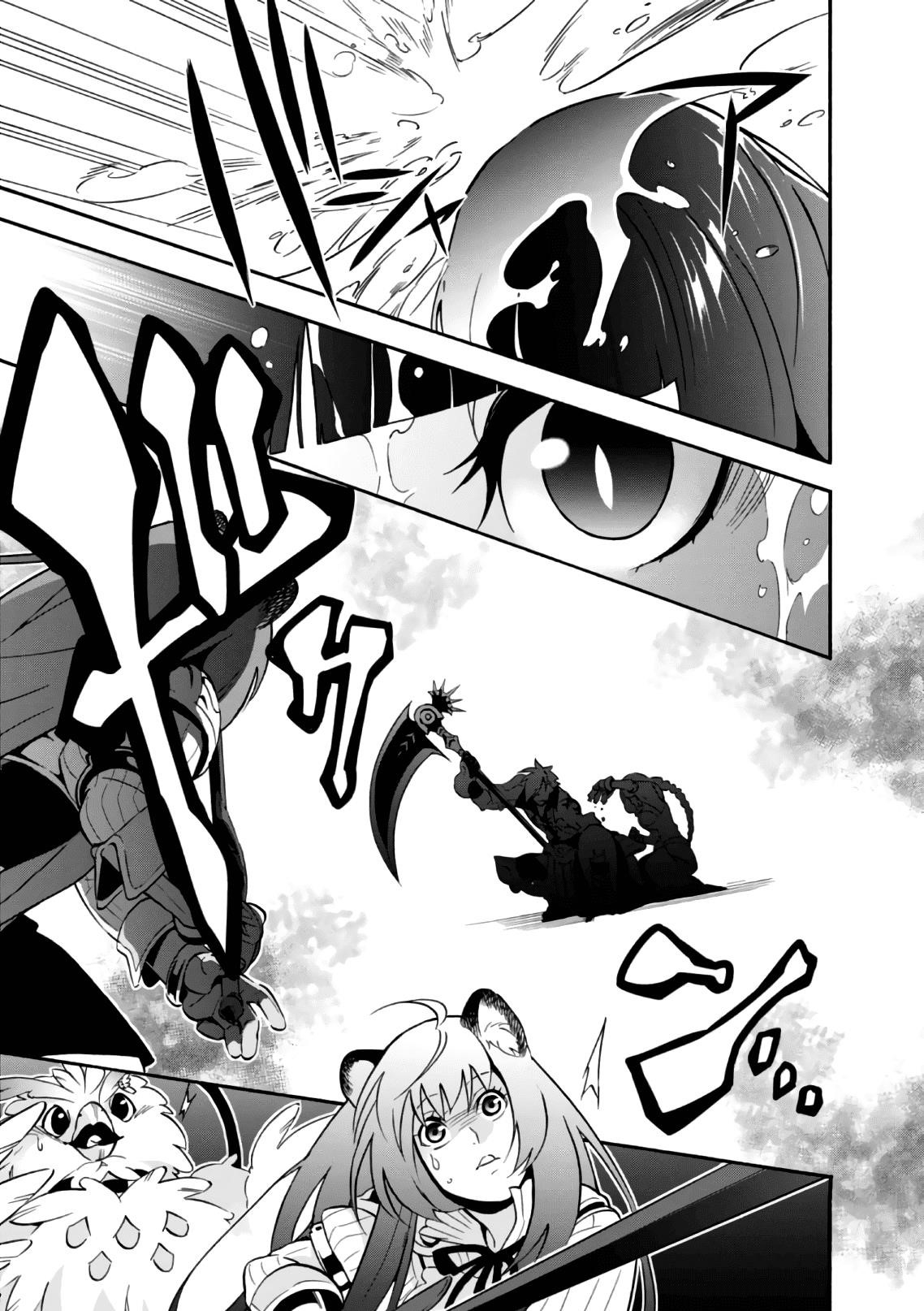 The Rising Of The Shield Hero Chapter 42 - Page 19