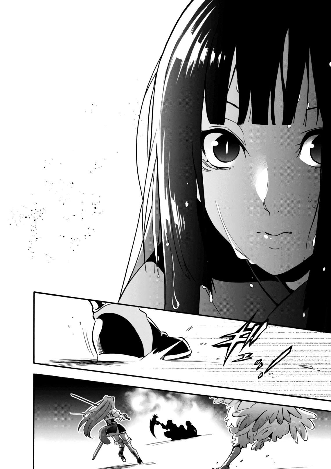 The Rising Of The Shield Hero Chapter 42 - Page 20