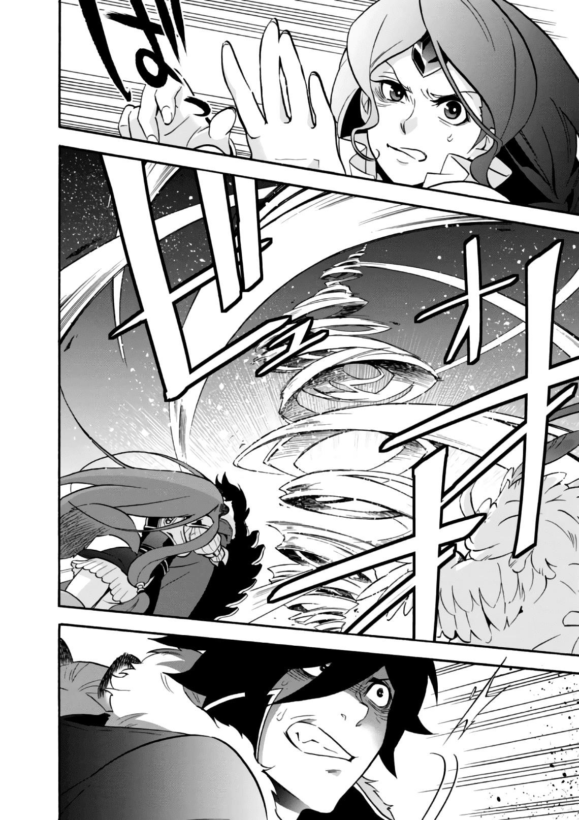 The Rising Of The Shield Hero Chapter 42 - Page 40