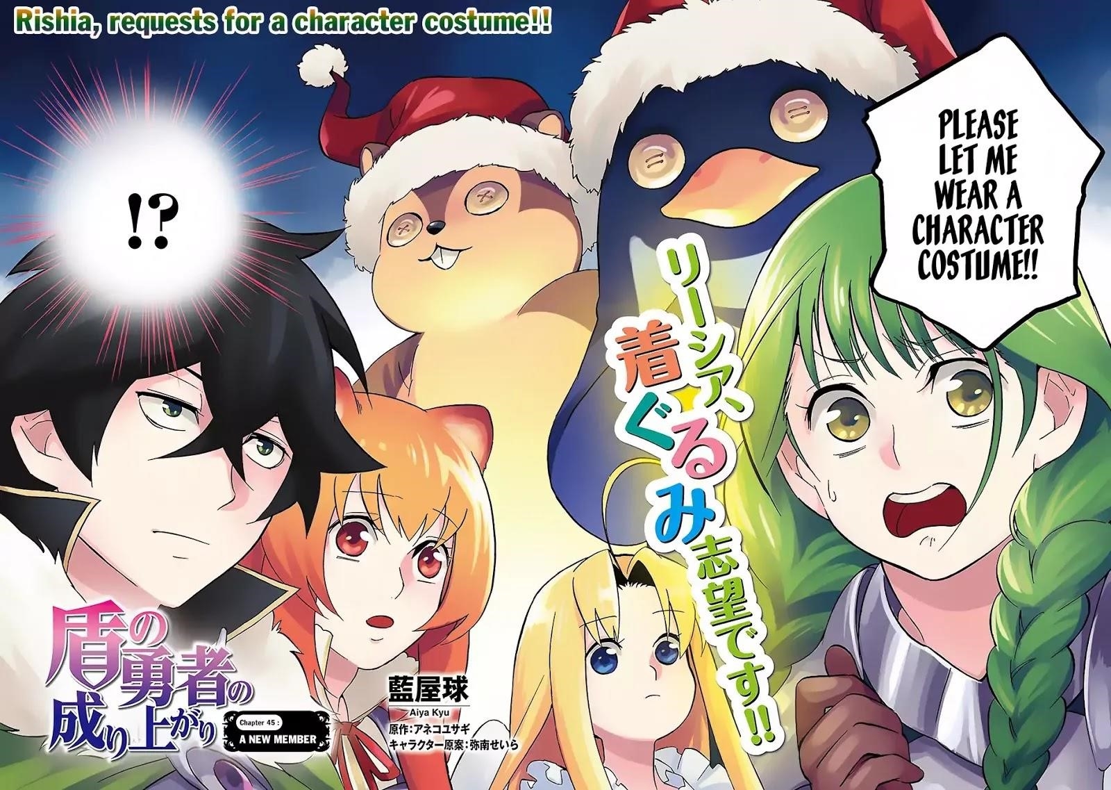 The Rising Of The Shield Hero Chapter 45 - Page 2