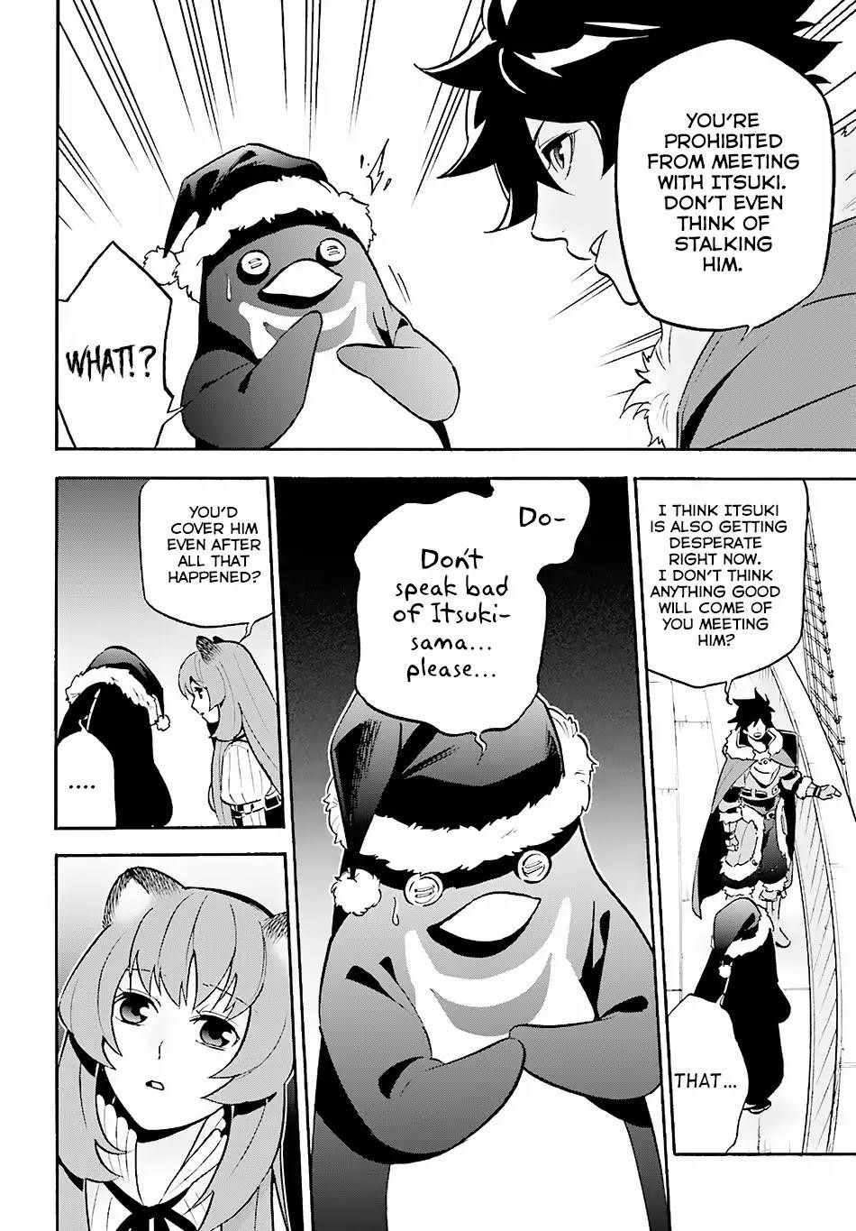 The Rising Of The Shield Hero Chapter 45 - Page 5
