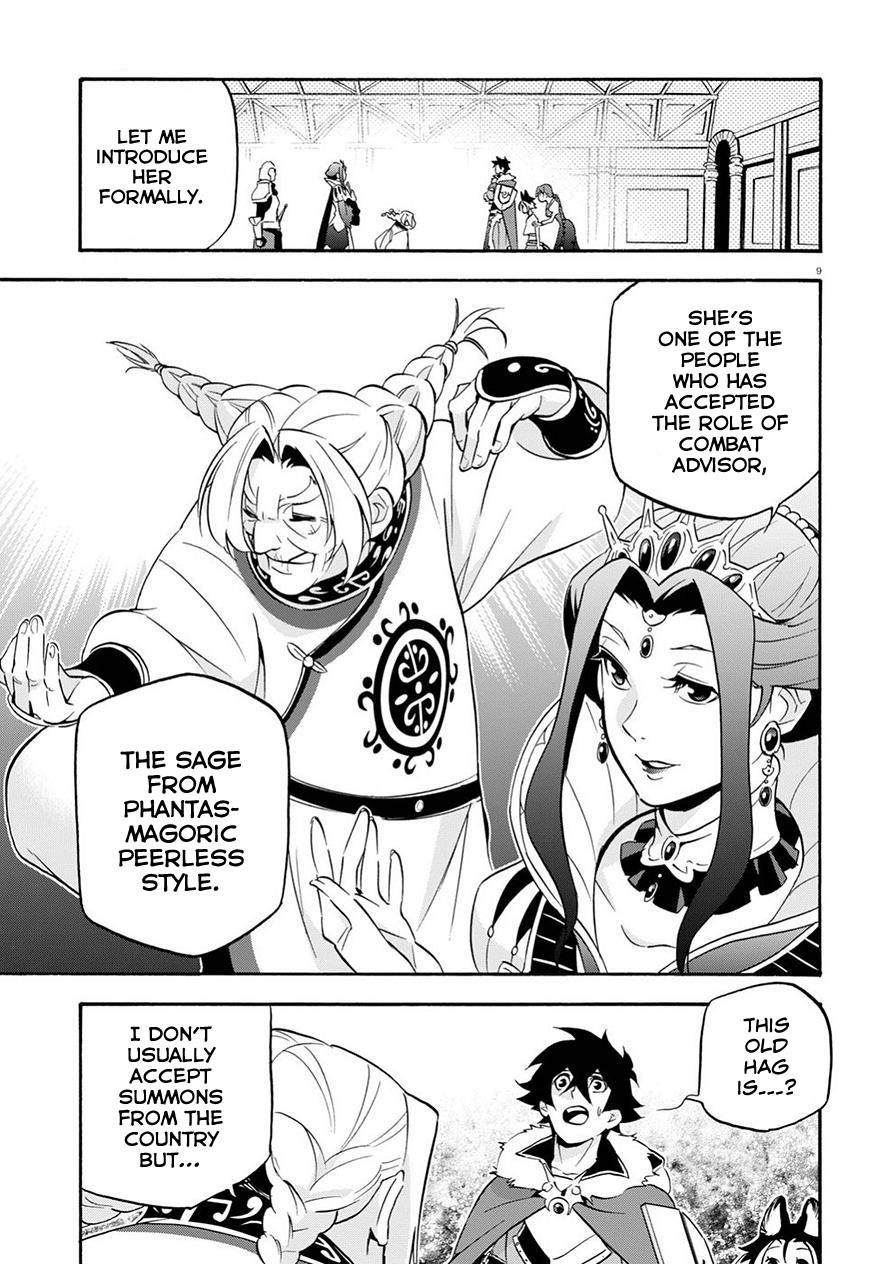 The Rising Of The Shield Hero Chapter 47 - Page 10