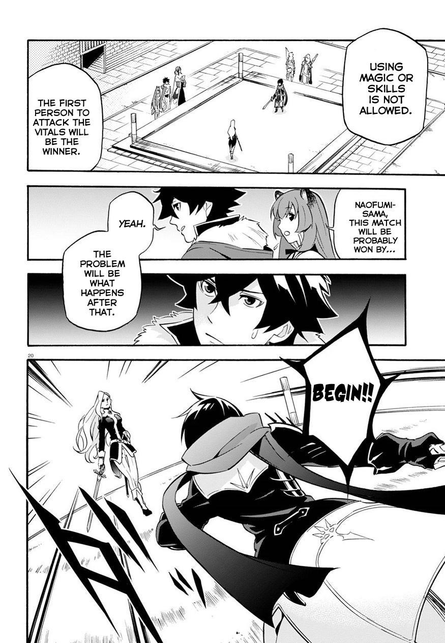 The Rising Of The Shield Hero Chapter 47 - Page 21