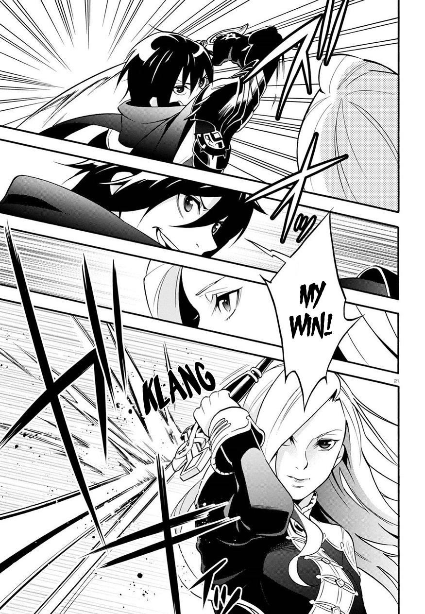 The Rising Of The Shield Hero Chapter 47 - Page 22