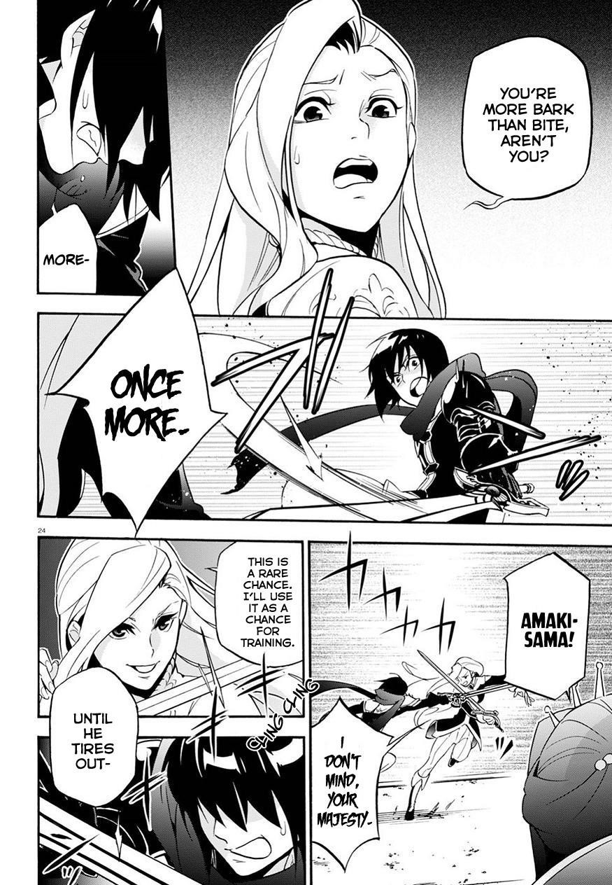 The Rising Of The Shield Hero Chapter 47 - Page 25