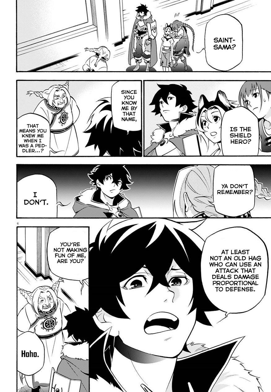 The Rising Of The Shield Hero Chapter 47 - Page 7