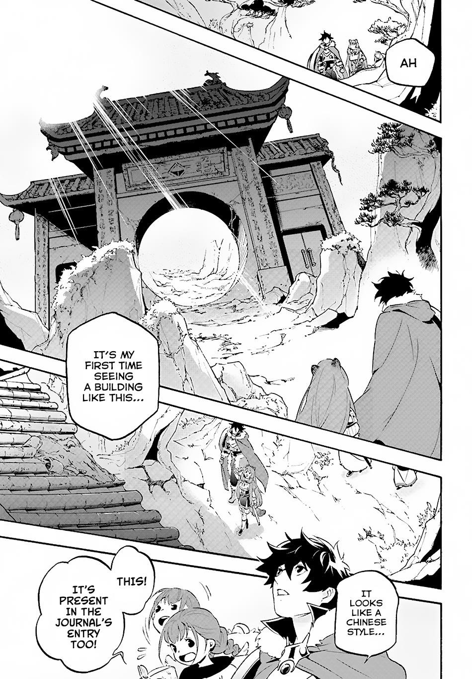 The Rising Of The Shield Hero Chapter 52 - Page 11