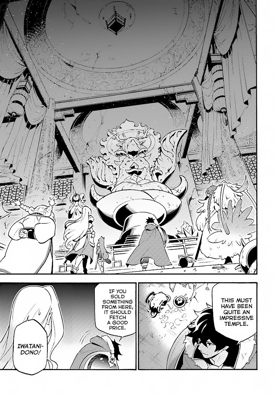 The Rising Of The Shield Hero Chapter 52 - Page 16