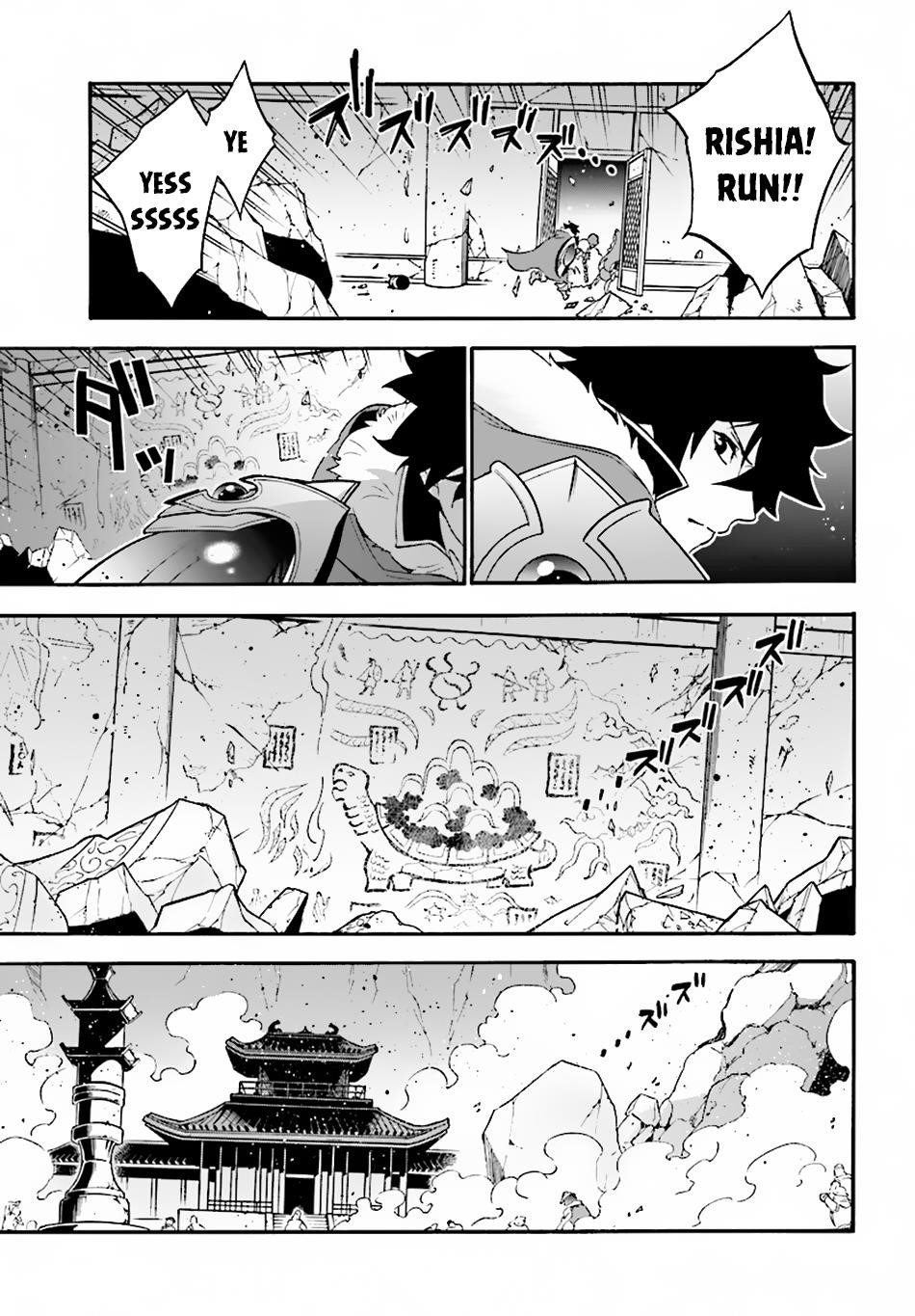 The Rising Of The Shield Hero Chapter 53 - Page 11