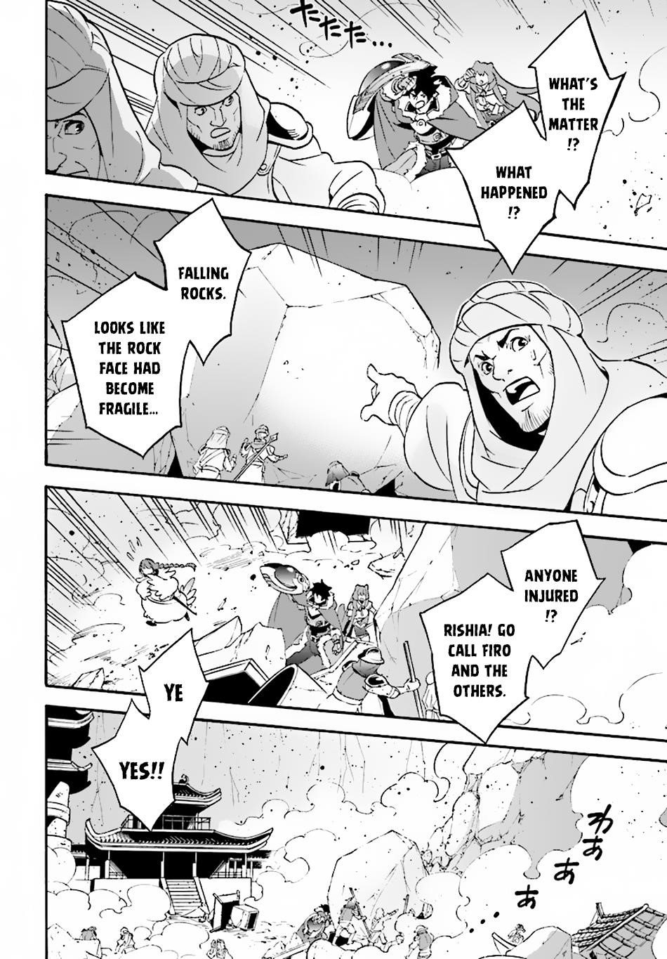 The Rising Of The Shield Hero Chapter 53 - Page 12