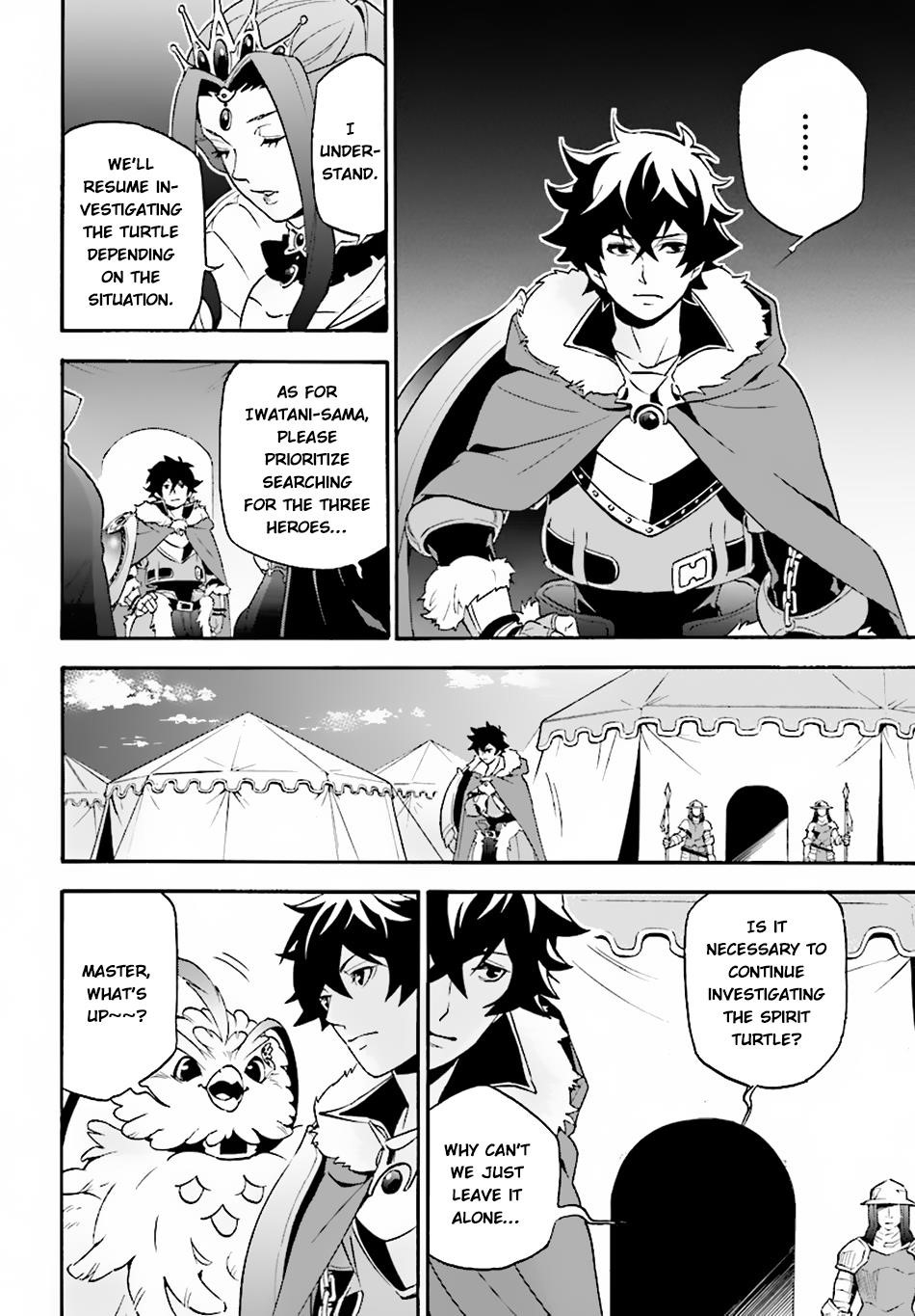 The Rising Of The Shield Hero Chapter 53 - Page 14
