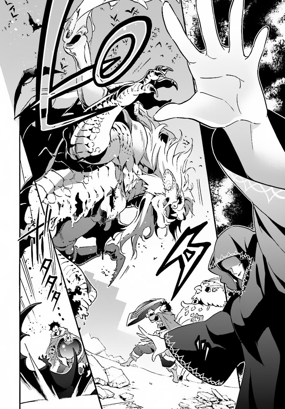 The Rising Of The Shield Hero Chapter 53 - Page 24