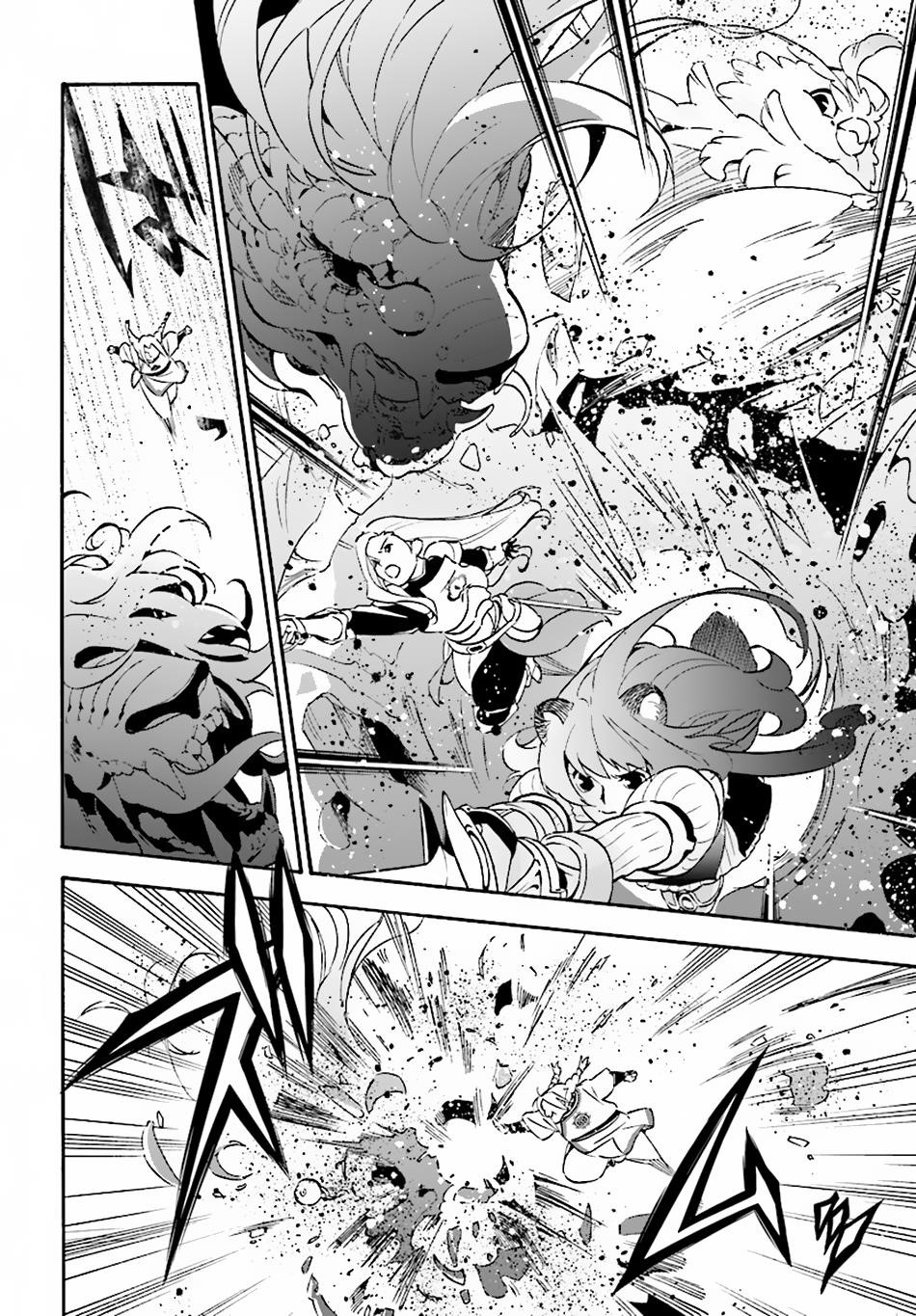 The Rising Of The Shield Hero Chapter 53 - Page 26