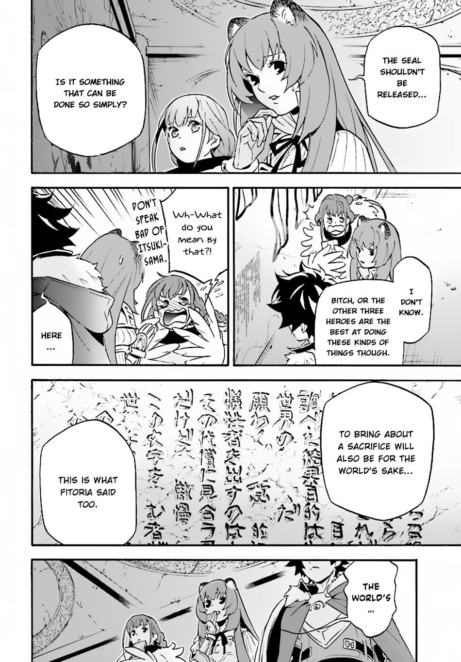 The Rising Of The Shield Hero Chapter 53 - Page 4