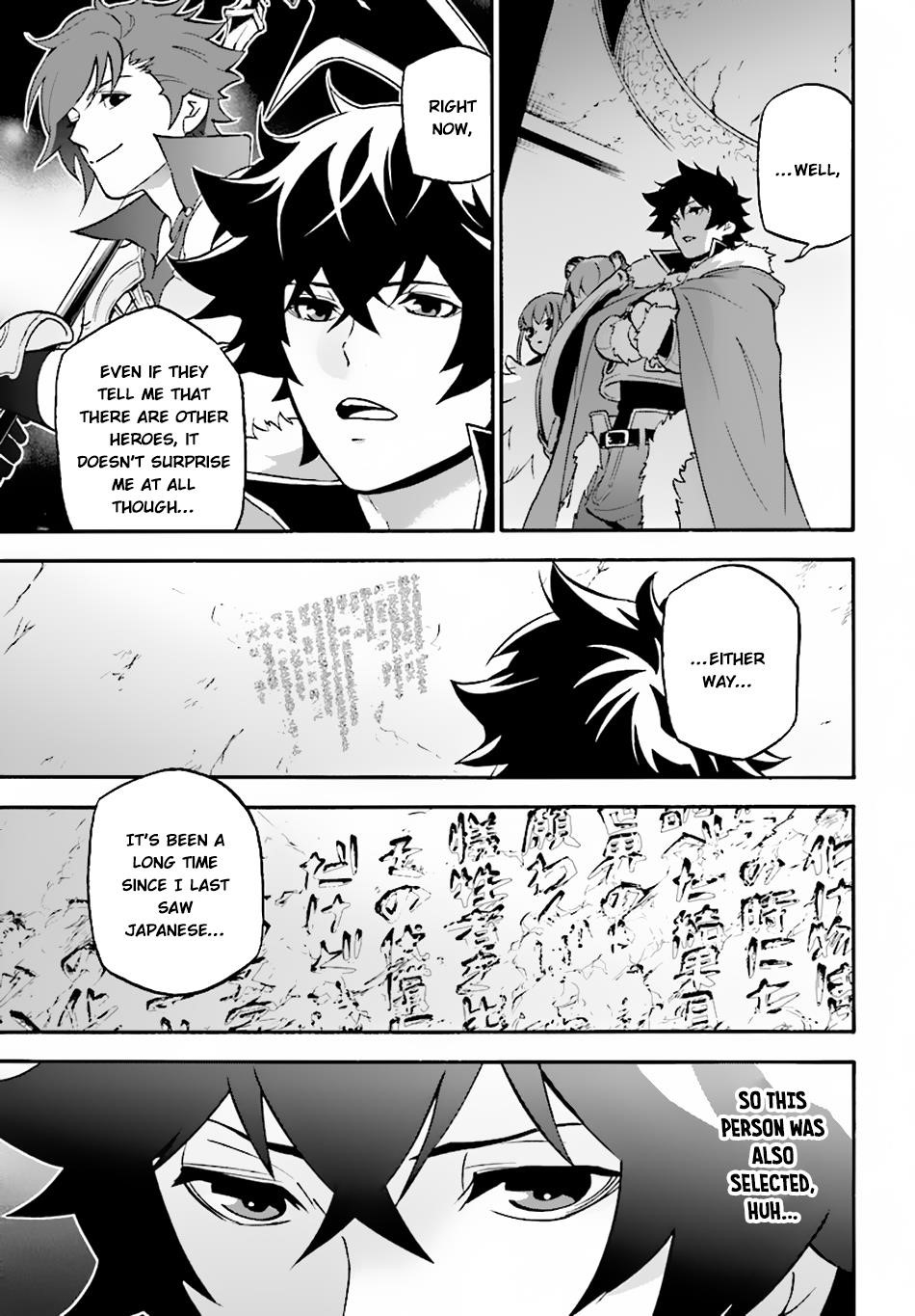 The Rising Of The Shield Hero Chapter 53 - Page 7