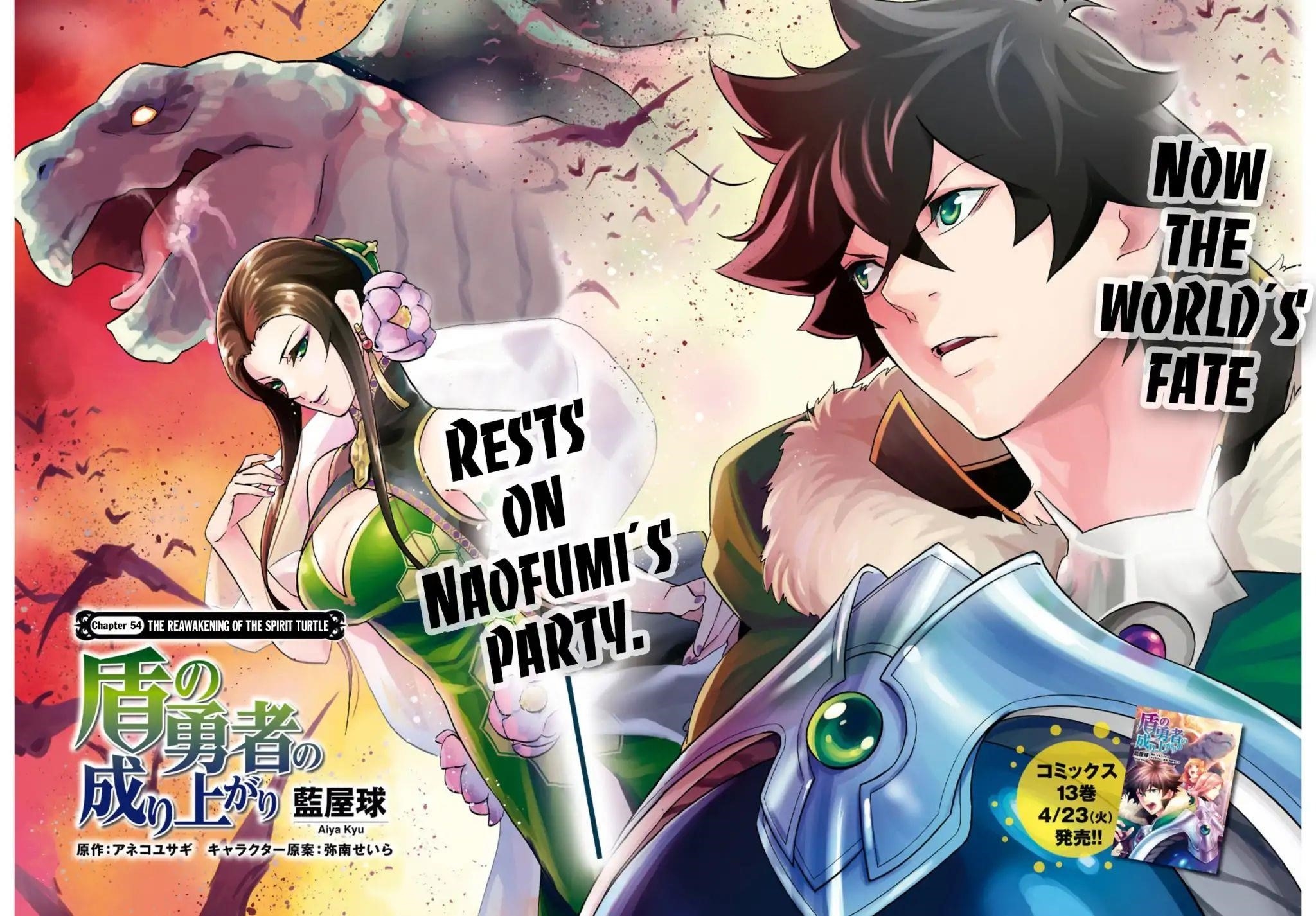 The Rising Of The Shield Hero Chapter 54 - Page 2