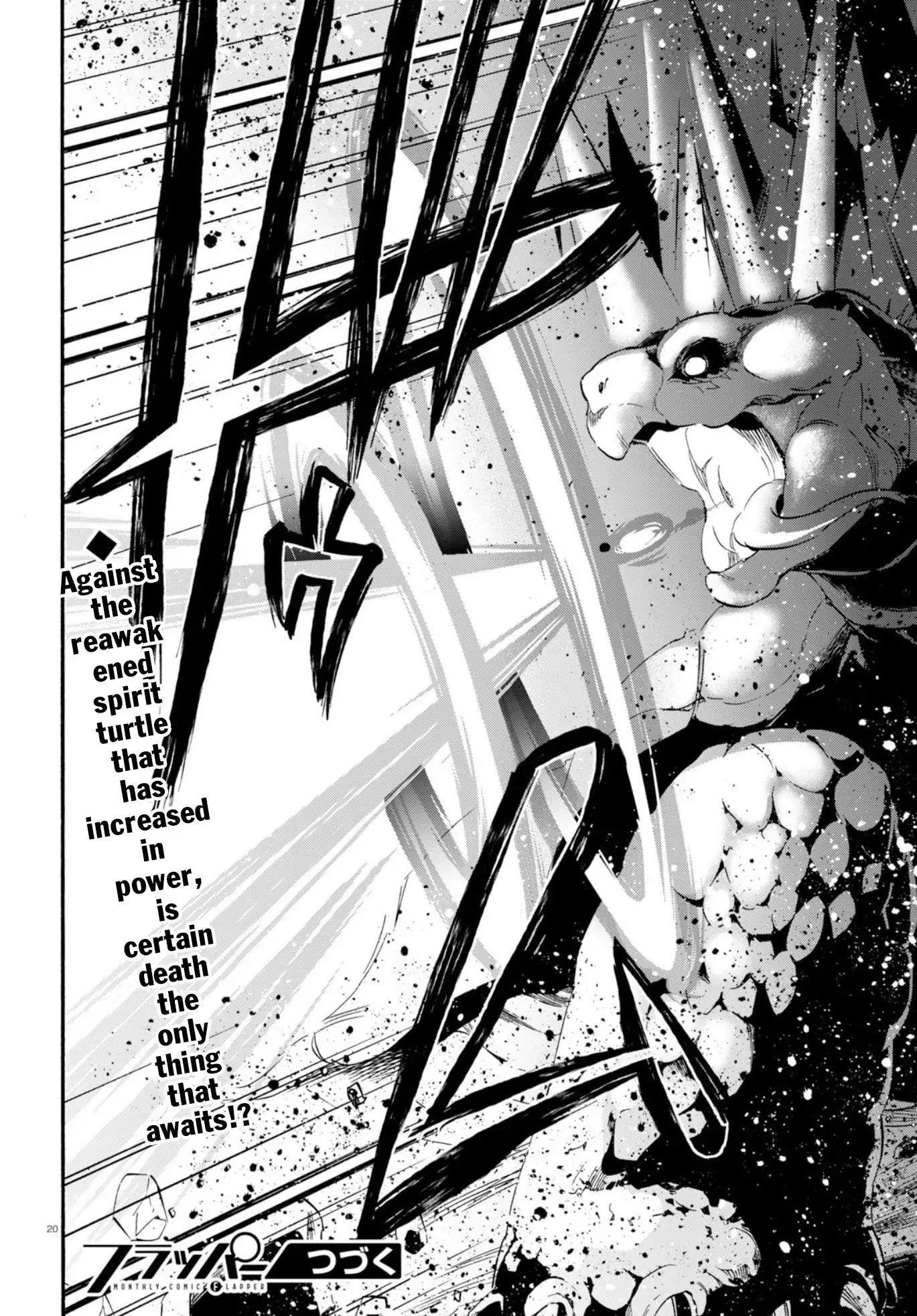 The Rising Of The Shield Hero Chapter 54 - Page 22