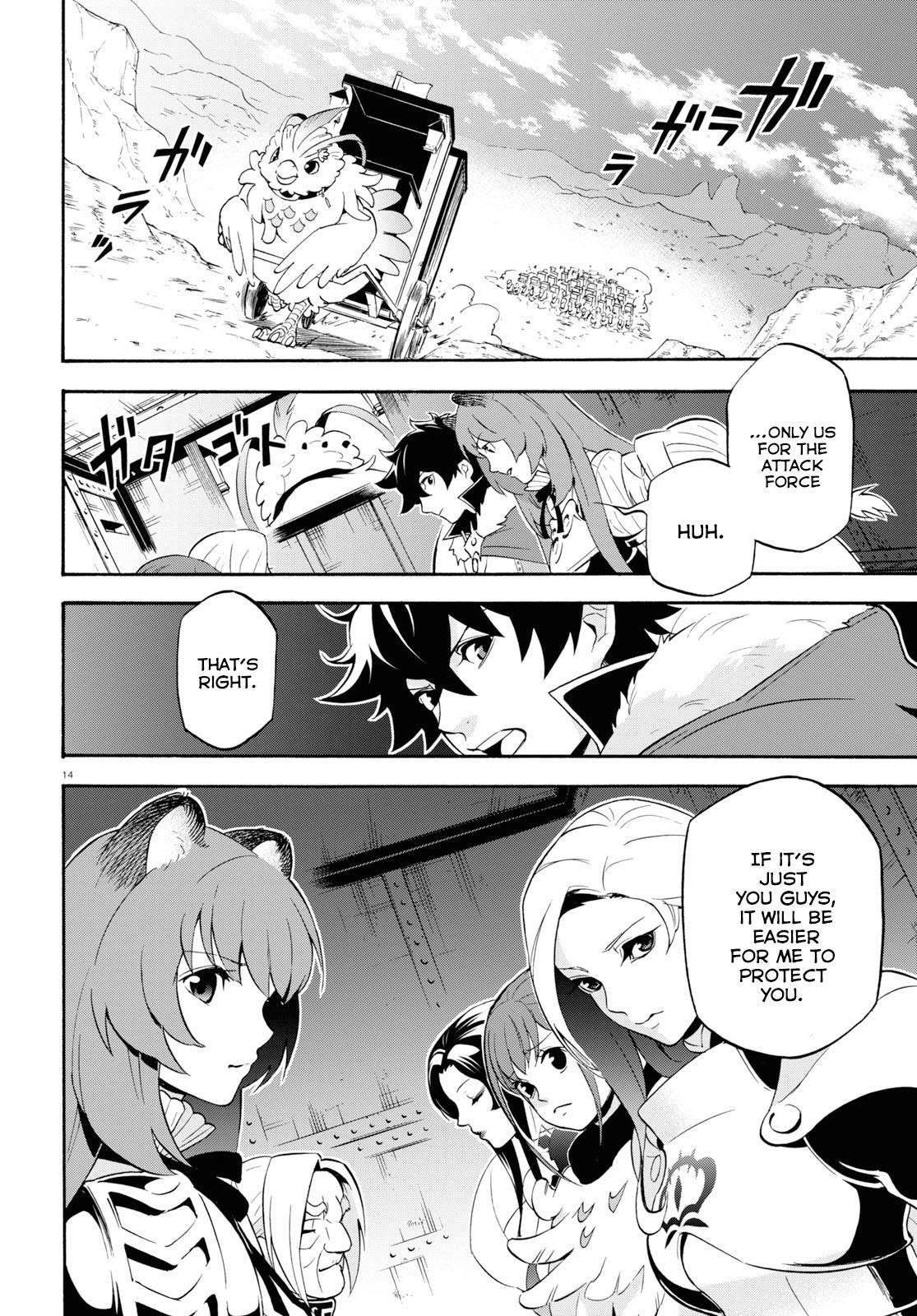 The Rising Of The Shield Hero Chapter 55 - Page 14