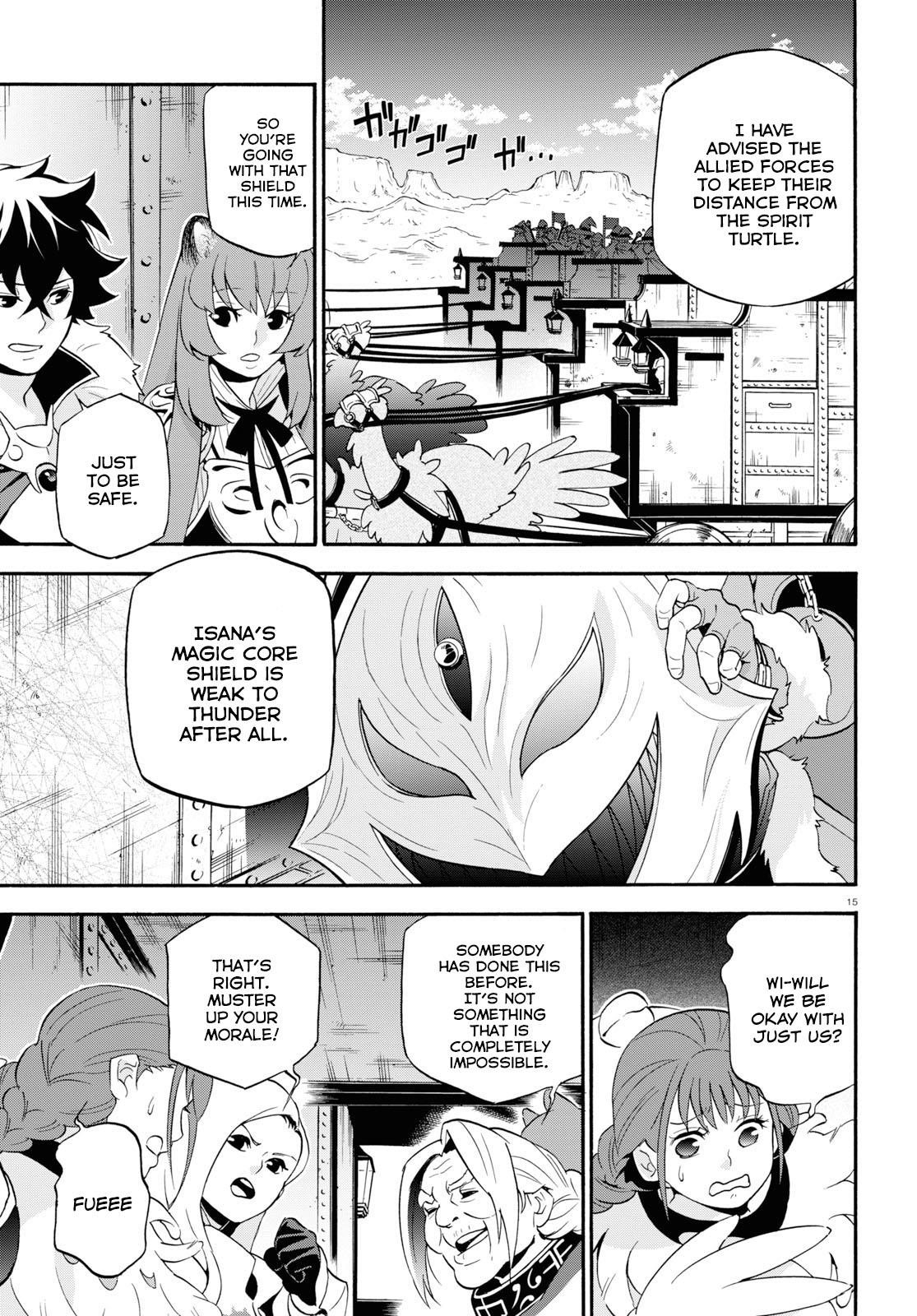 The Rising Of The Shield Hero Chapter 55 - Page 15