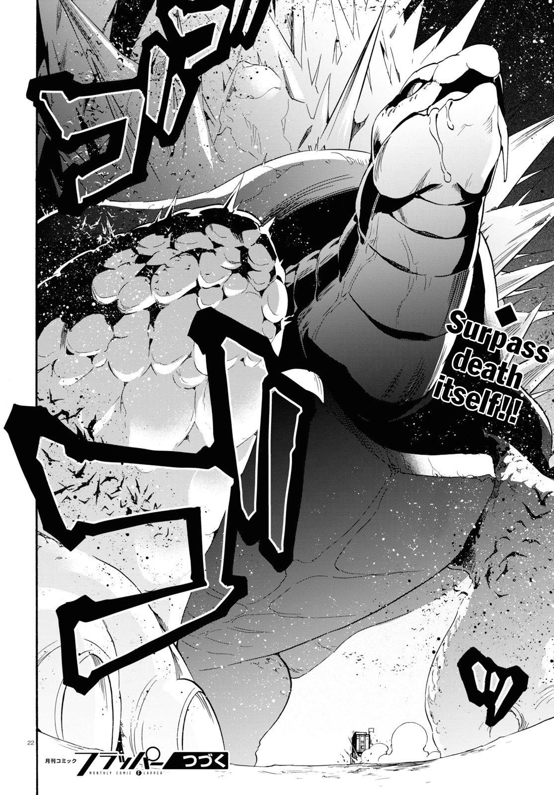 The Rising Of The Shield Hero Chapter 55 - Page 22