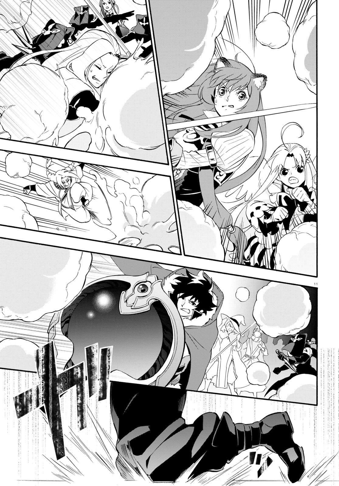 The Rising Of The Shield Hero Chapter 59 - Page 15