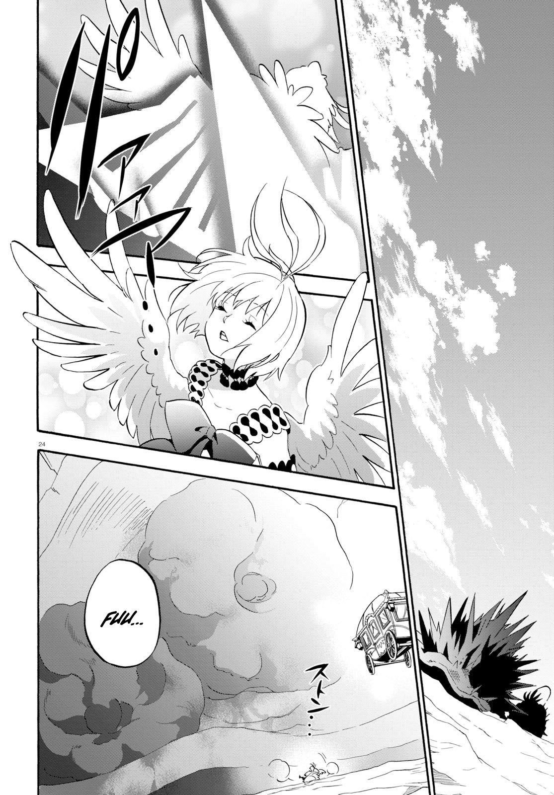 The Rising Of The Shield Hero Chapter 59 - Page 28