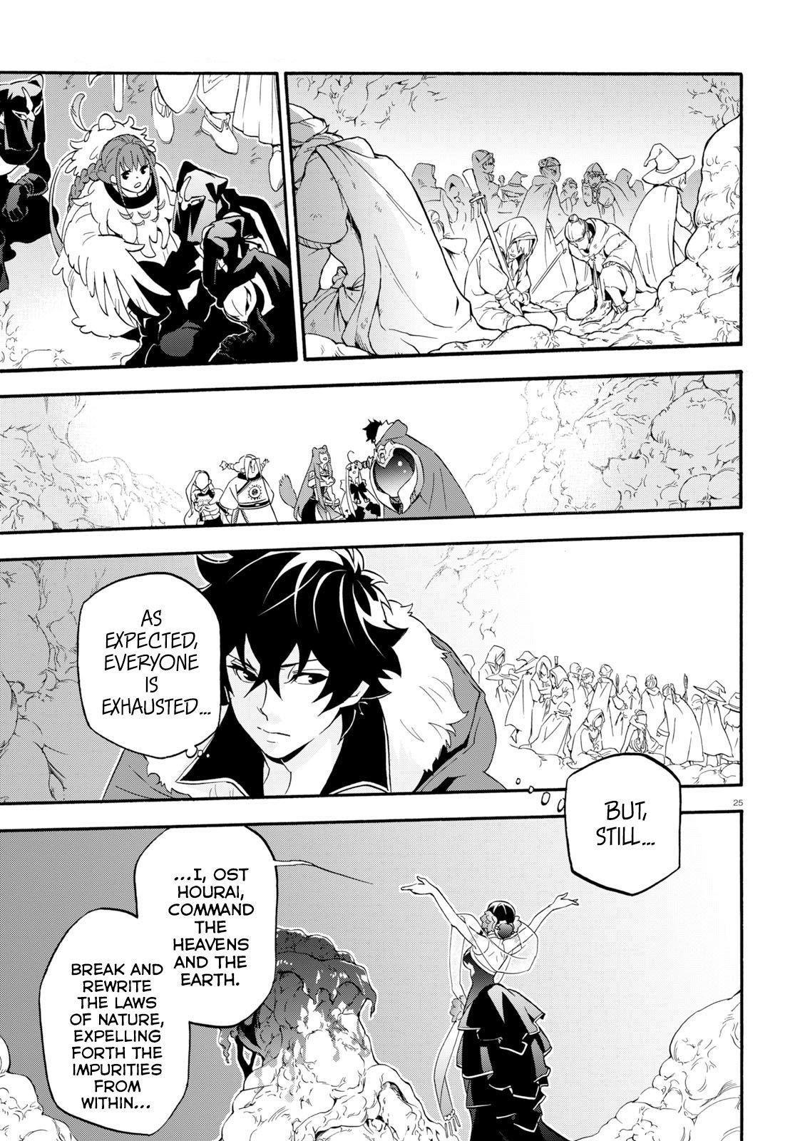 The Rising Of The Shield Hero Chapter 59 - Page 29