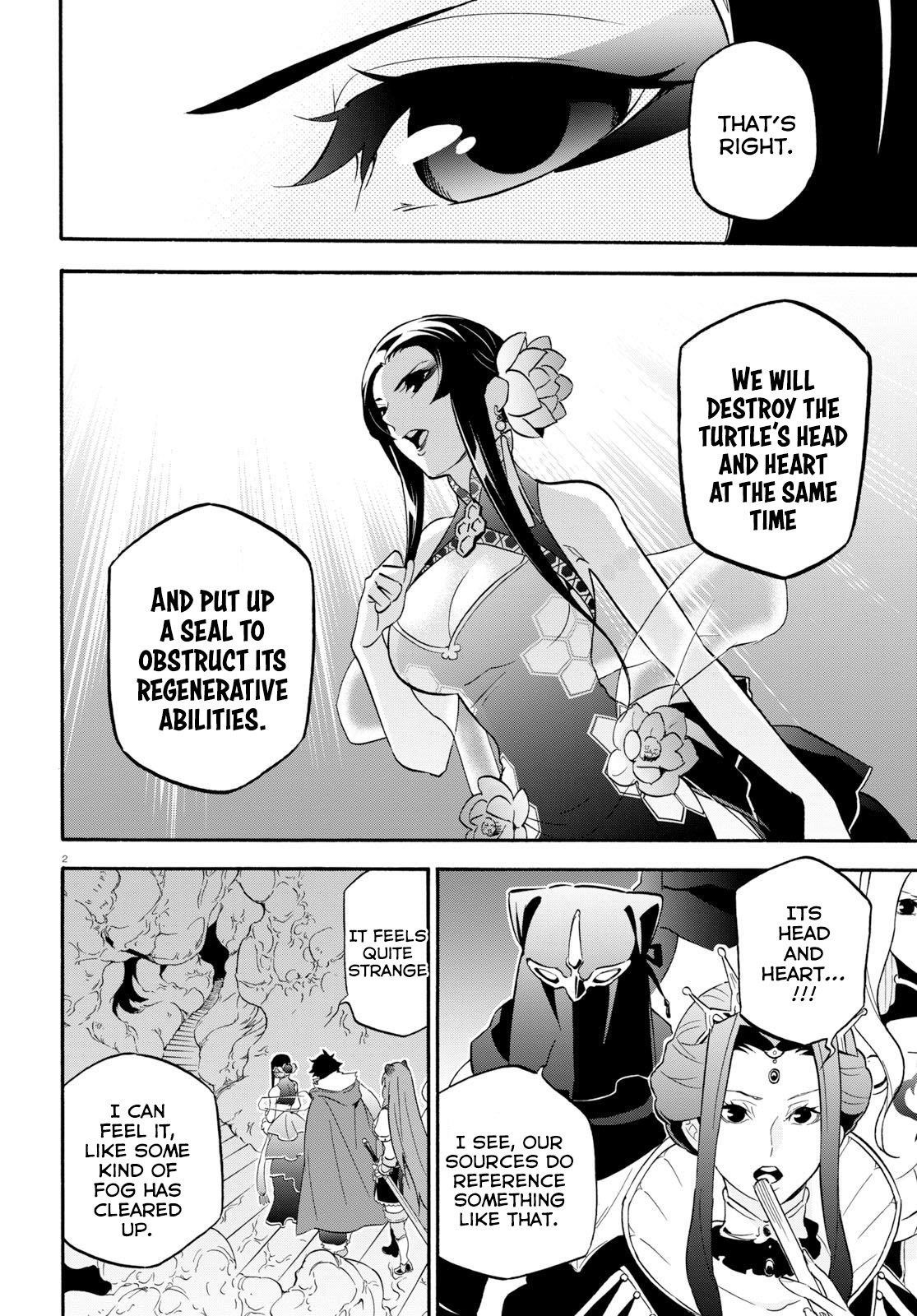 The Rising Of The Shield Hero Chapter 59 - Page 6