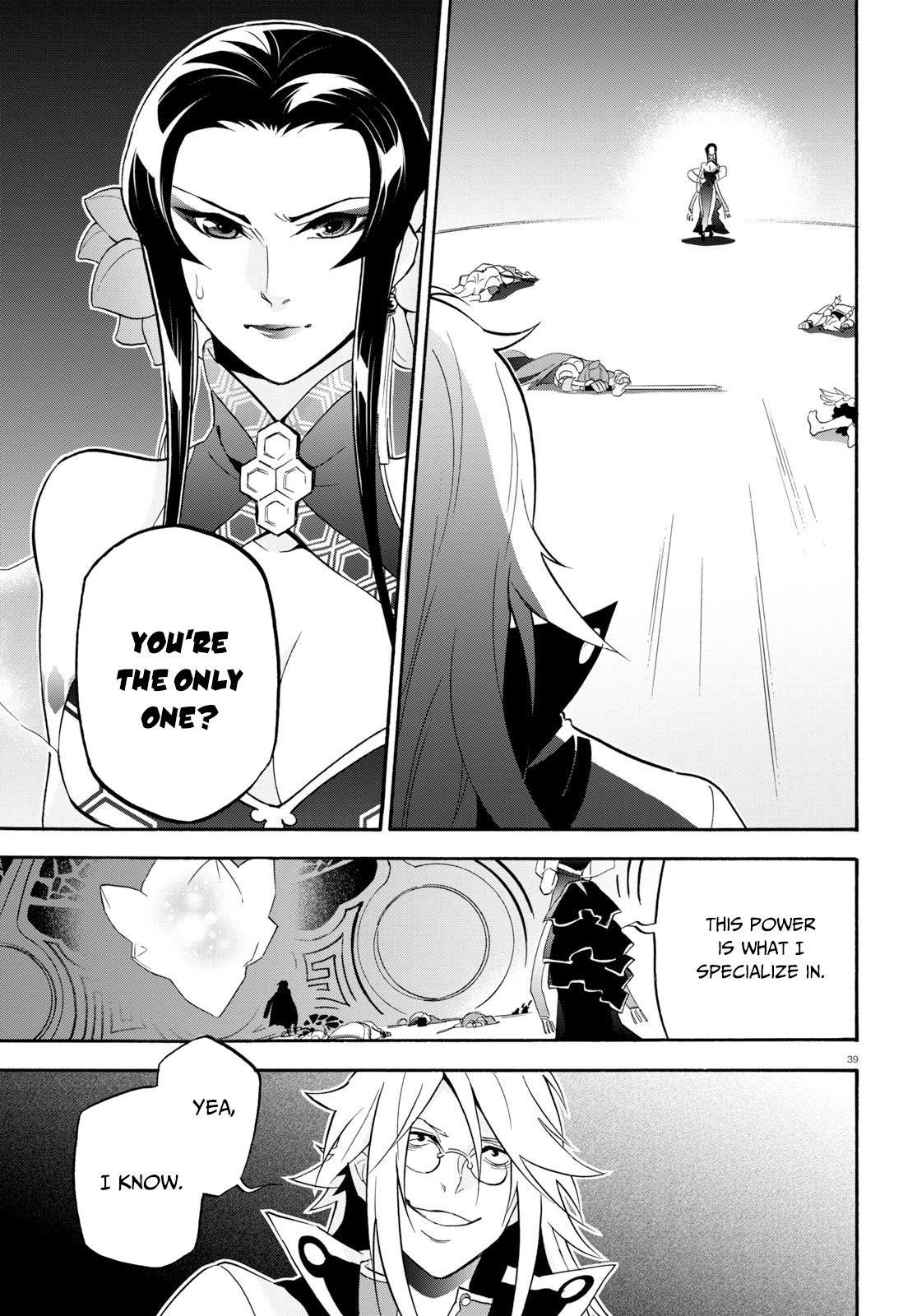 The Rising Of The Shield Hero Chapter 60 - Page 39