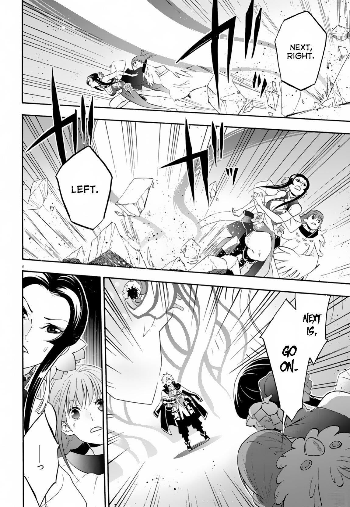 The Rising Of The Shield Hero Chapter 61 - Page 6