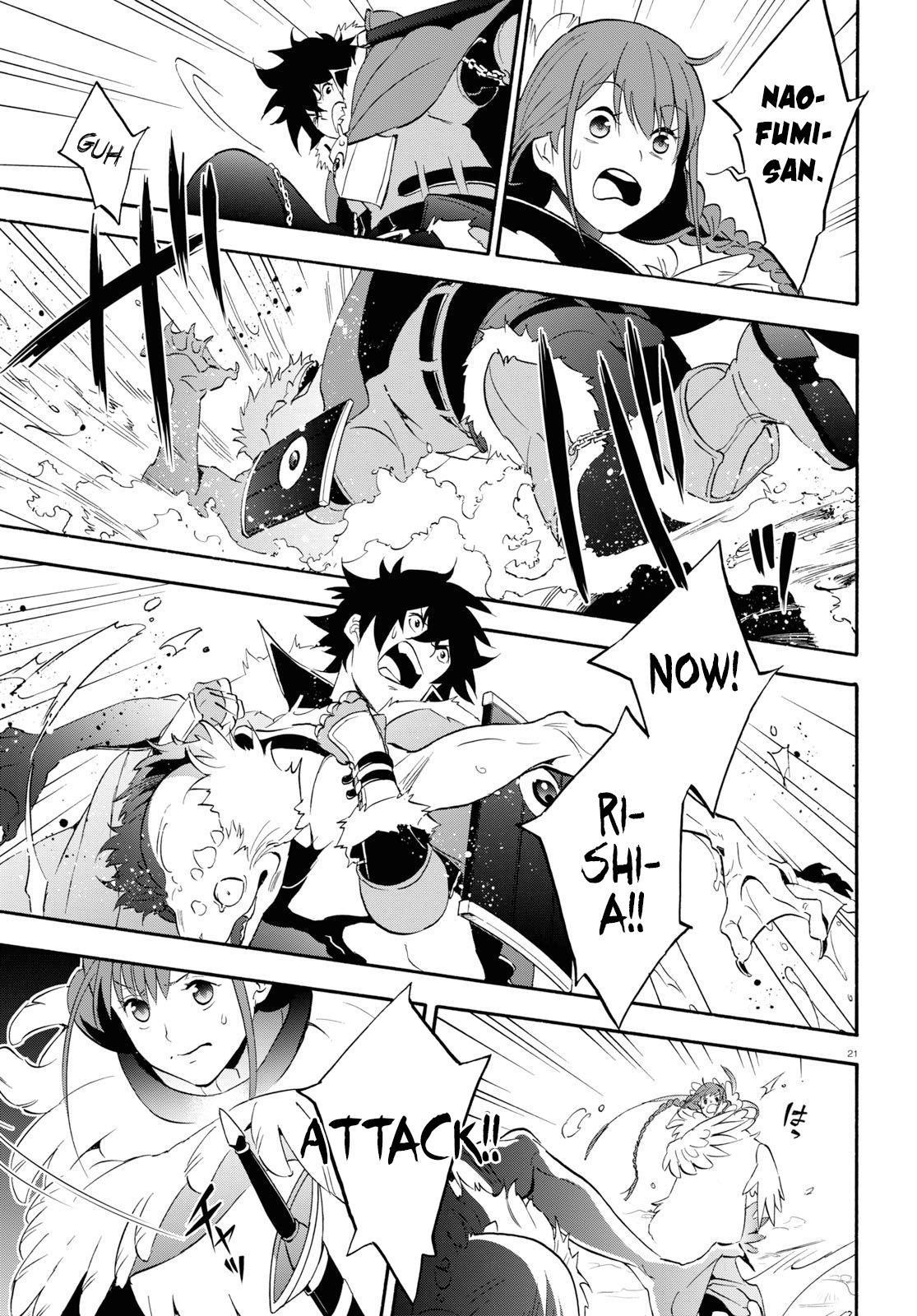 The Rising Of The Shield Hero Chapter 63 - Page 23