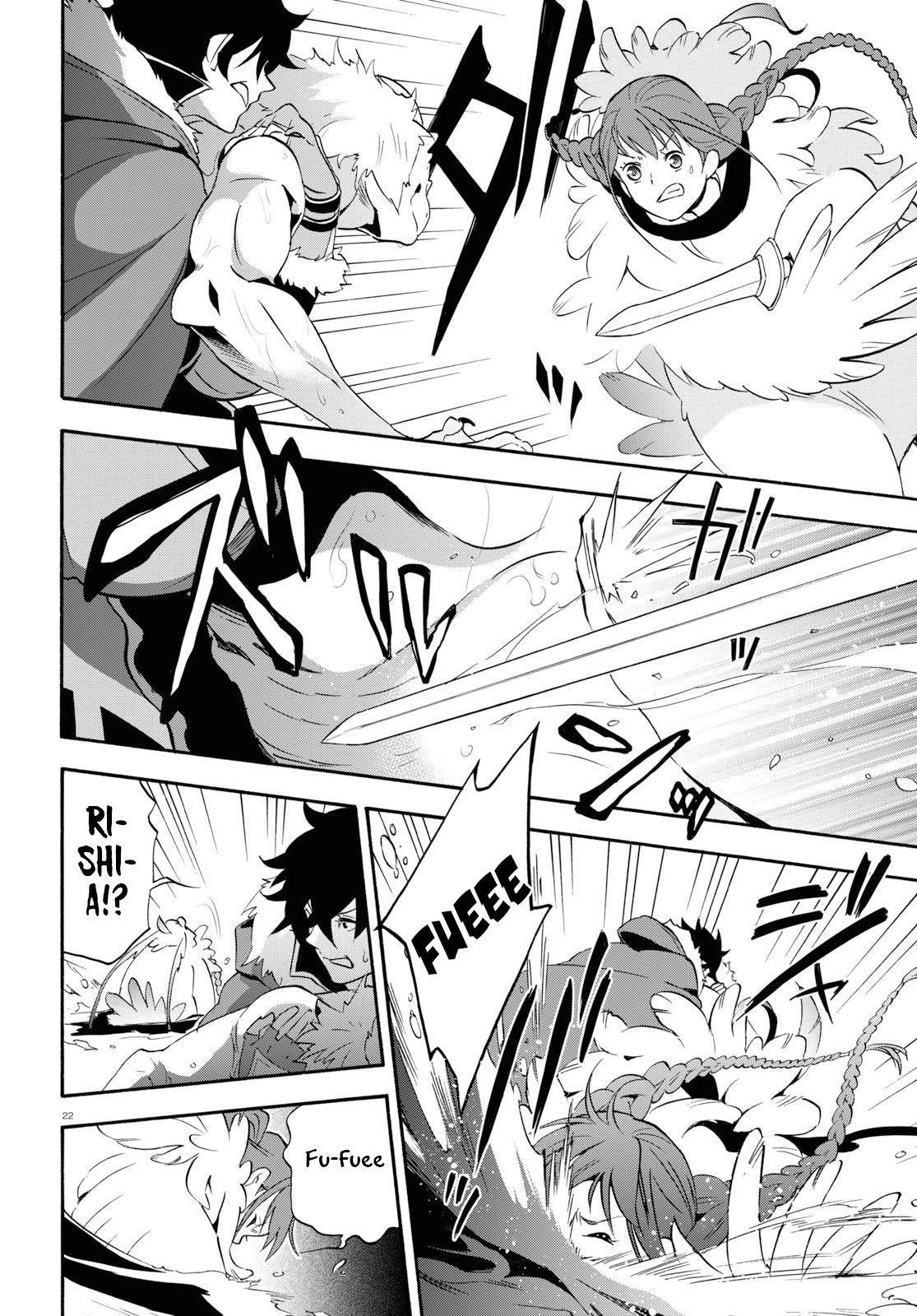 The Rising Of The Shield Hero Chapter 63 - Page 24