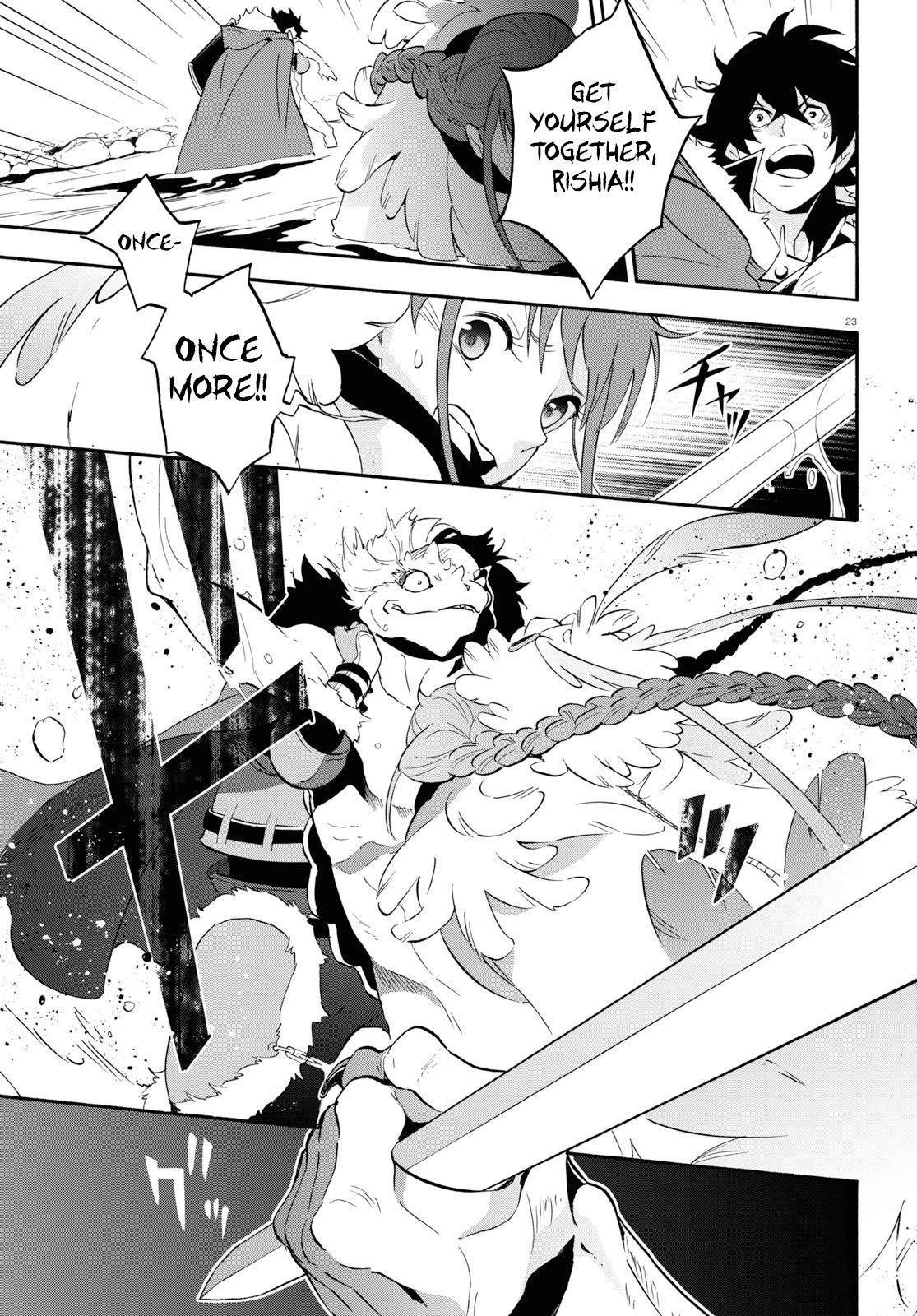 The Rising Of The Shield Hero Chapter 63 - Page 25