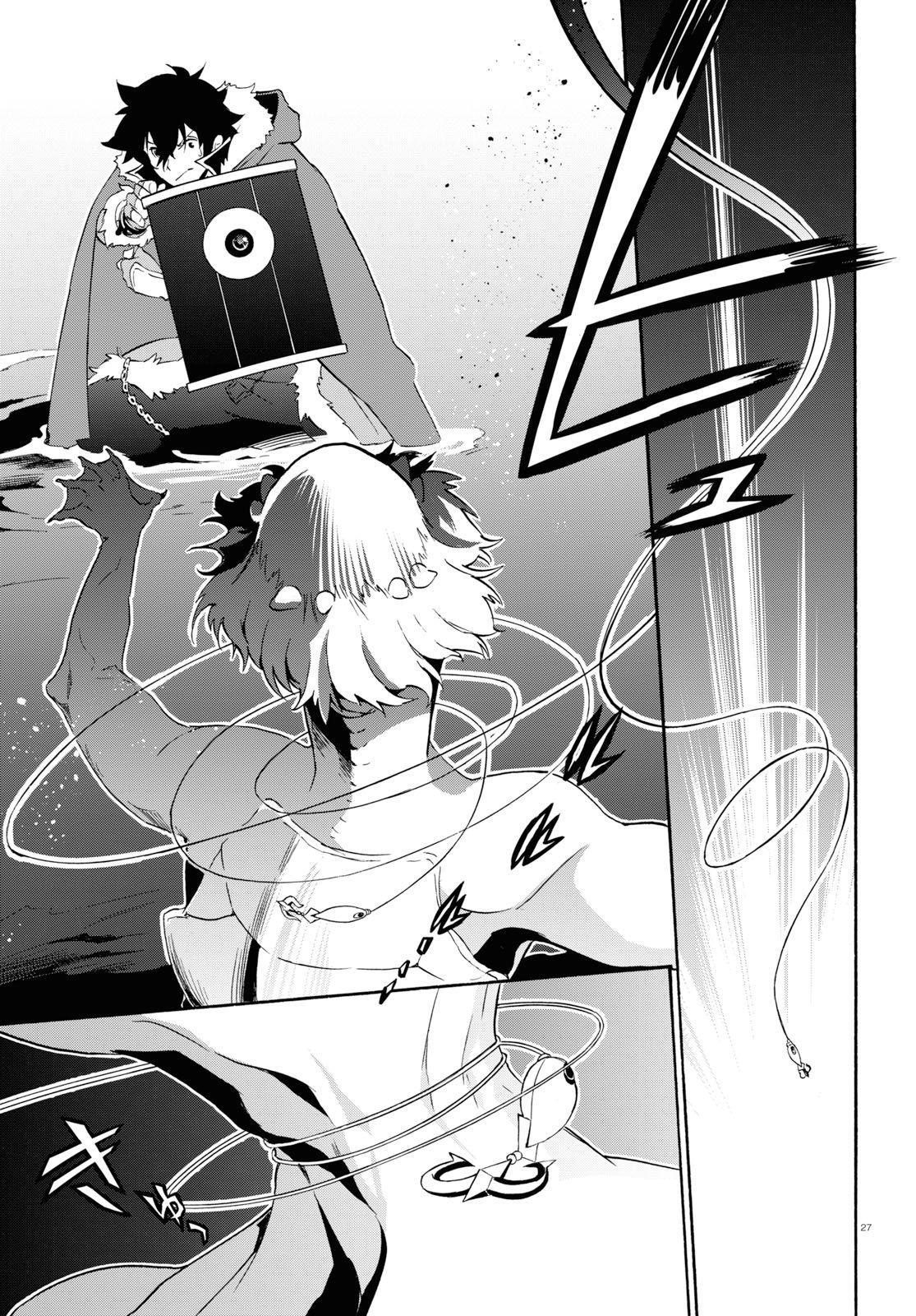 The Rising Of The Shield Hero Chapter 63 - Page 29