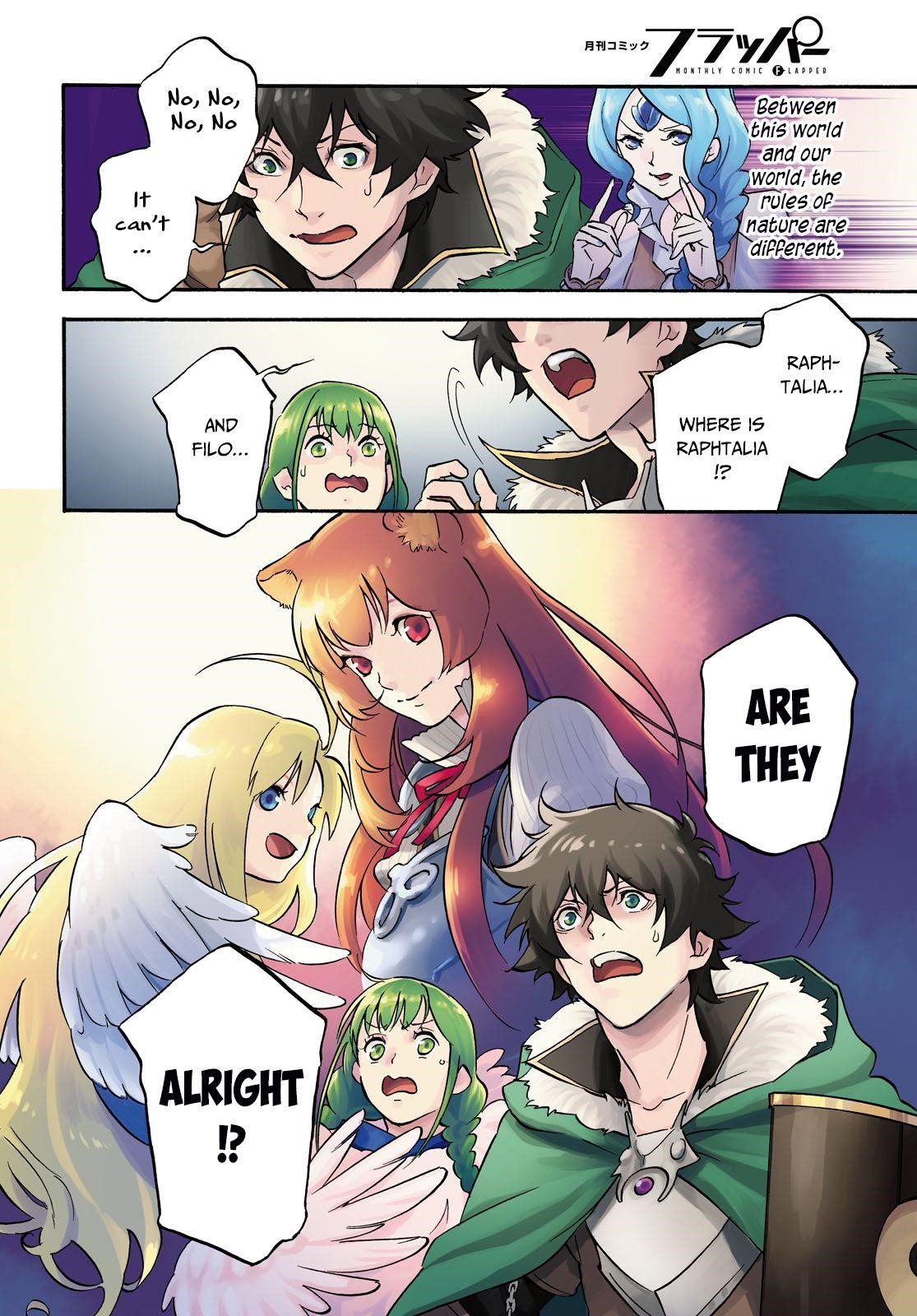 The Rising Of The Shield Hero Chapter 63 - Page 3