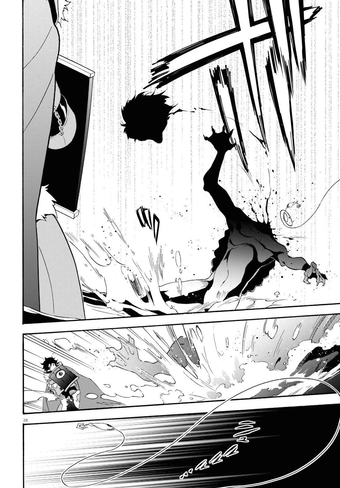 The Rising Of The Shield Hero Chapter 63 - Page 30