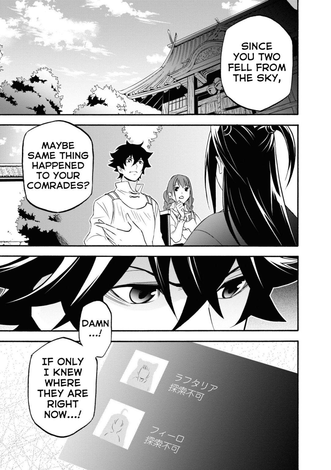 The Rising Of The Shield Hero Chapter 66 - Page 1