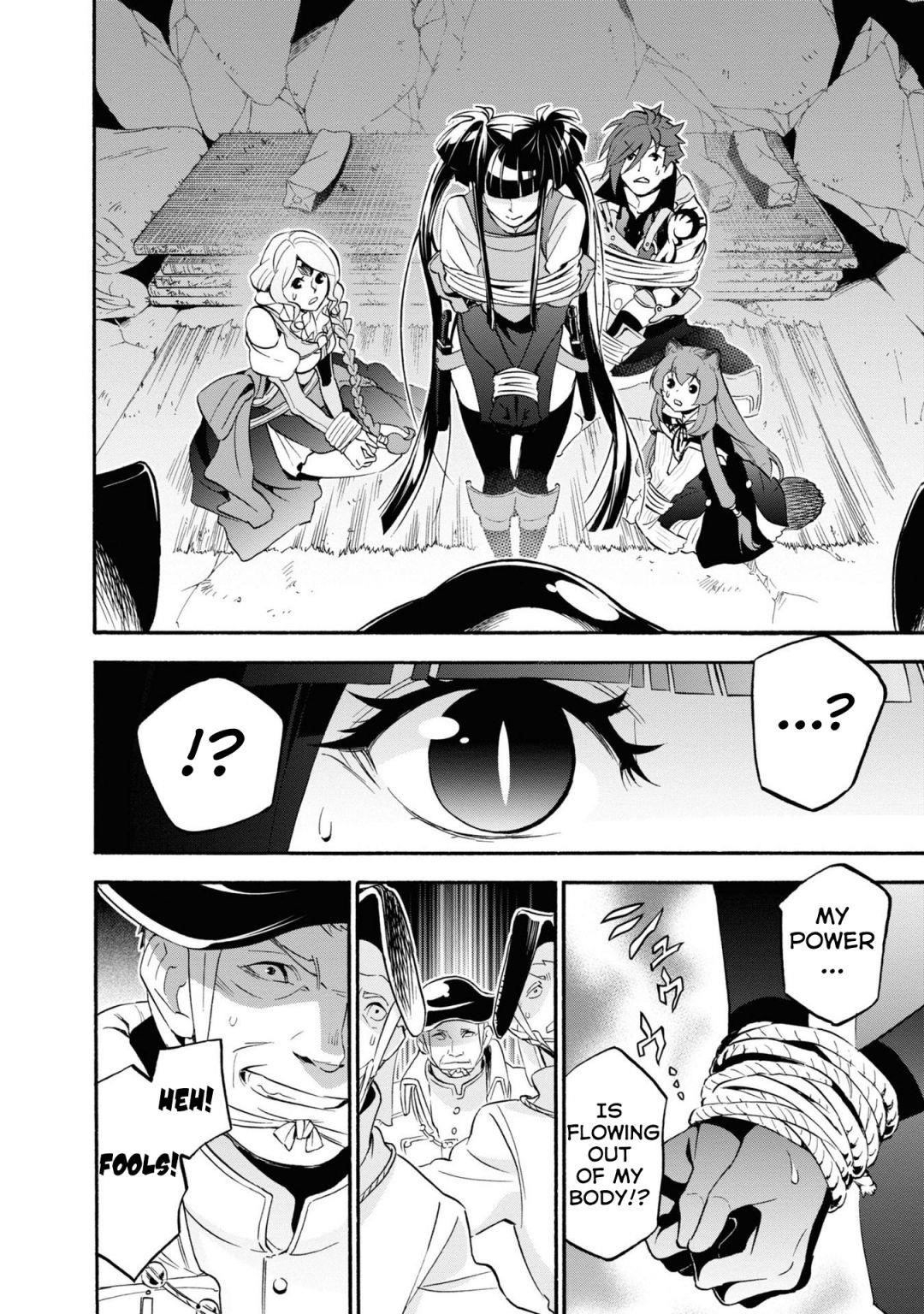 The Rising Of The Shield Hero Chapter 66 - Page 12