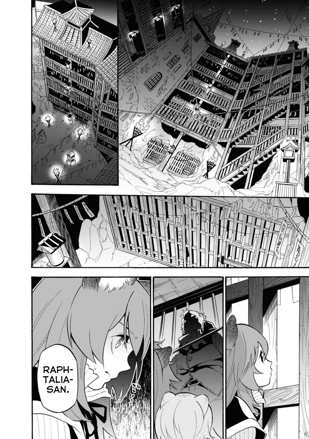 The Rising Of The Shield Hero Chapter 66 - Page 14
