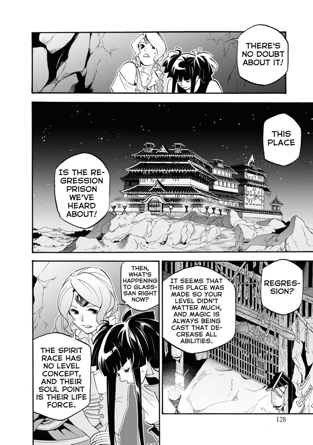 The Rising Of The Shield Hero Chapter 66 - Page 16