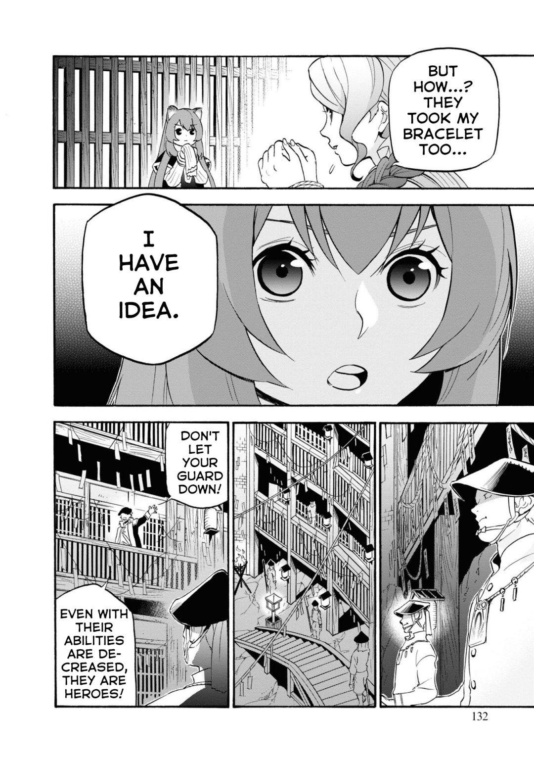 The Rising Of The Shield Hero Chapter 66 - Page 20