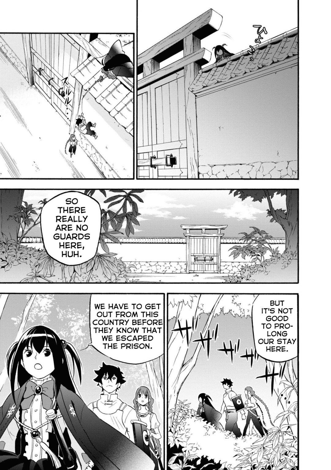 The Rising Of The Shield Hero Chapter 66 - Page 3