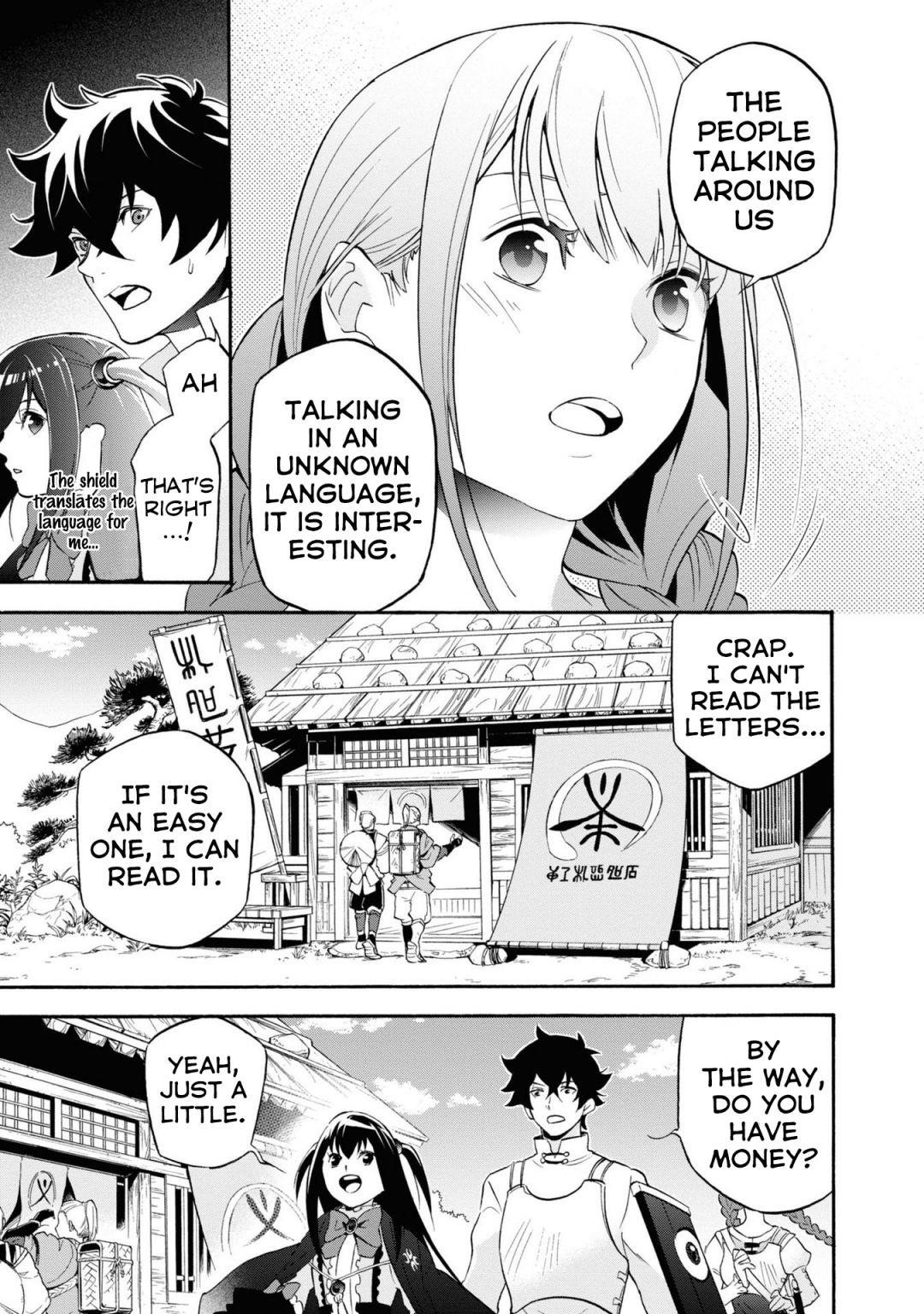 The Rising Of The Shield Hero Chapter 66 - Page 35