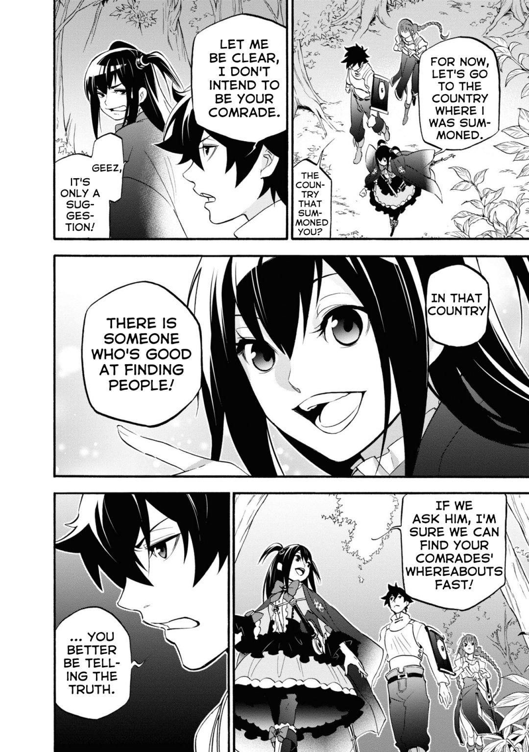 The Rising Of The Shield Hero Chapter 66 - Page 4