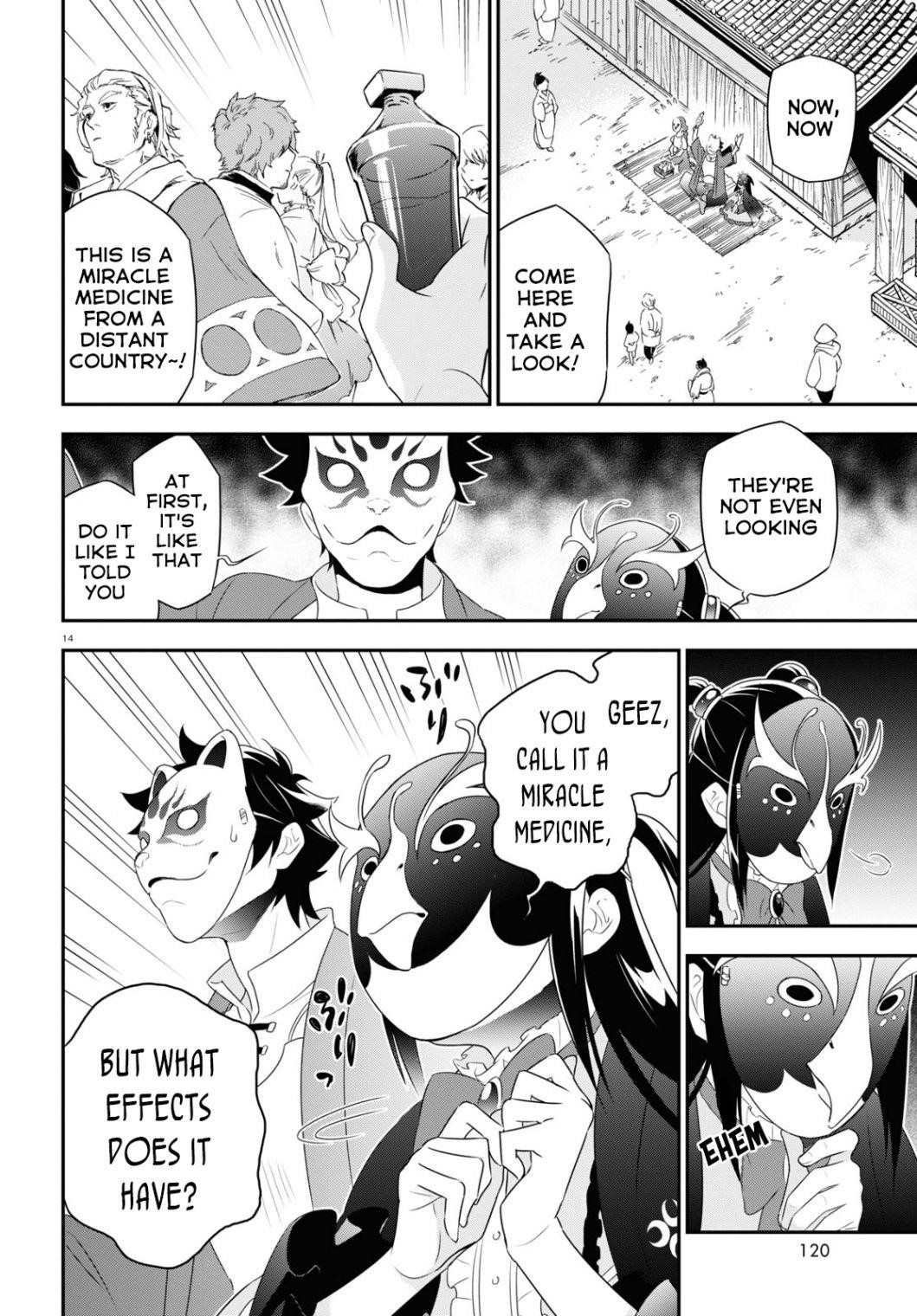 The Rising Of The Shield Hero Chapter 67 - Page 16