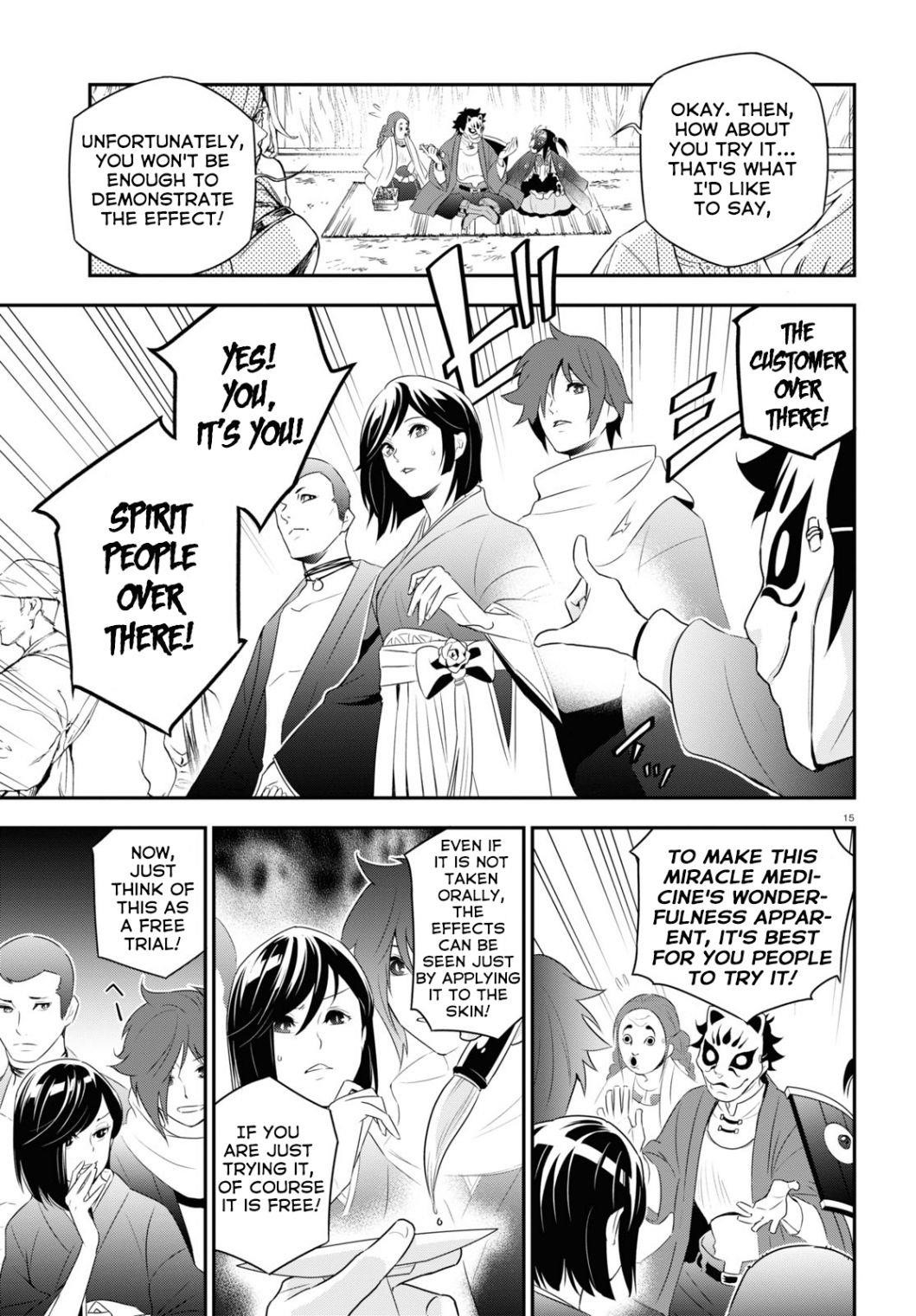 The Rising Of The Shield Hero Chapter 67 - Page 17