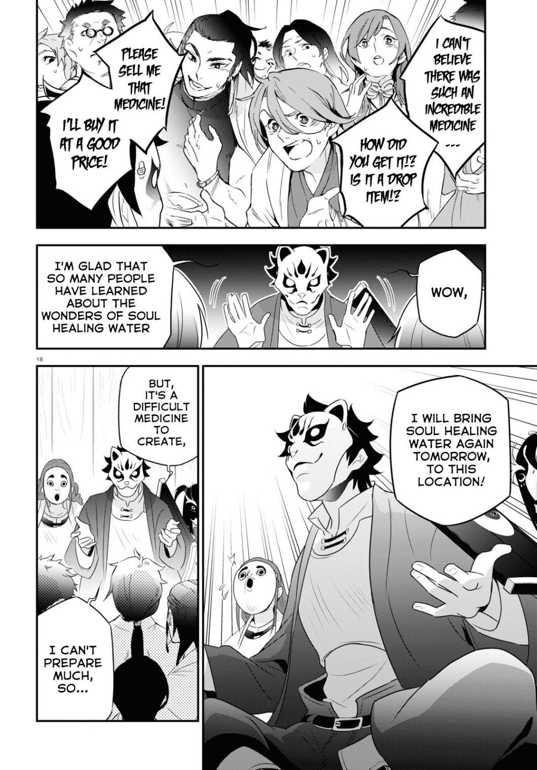 The Rising Of The Shield Hero Chapter 67 - Page 20