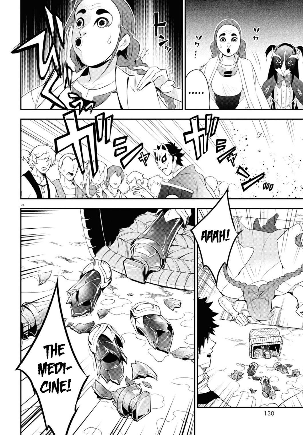 The Rising Of The Shield Hero Chapter 67 - Page 26