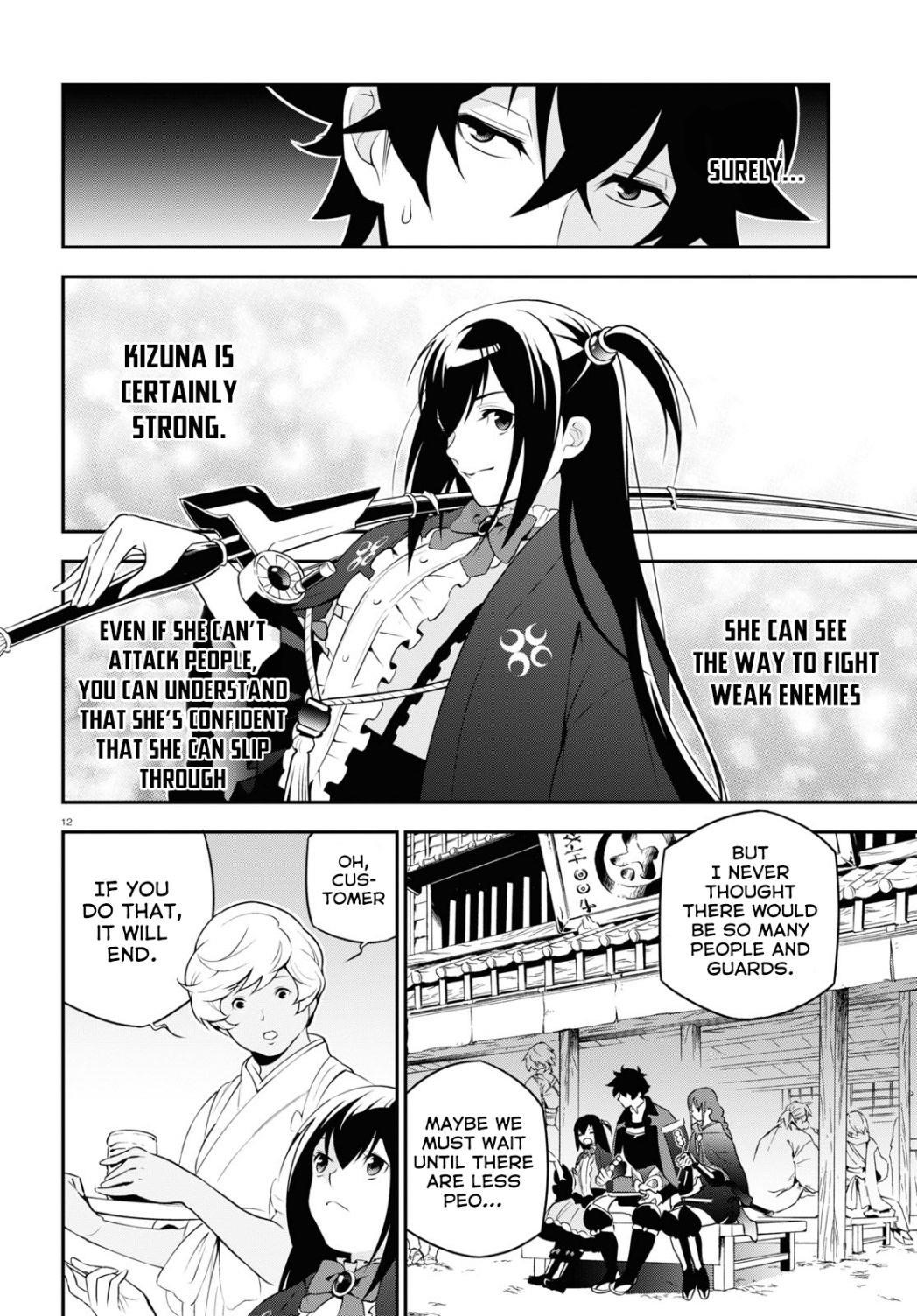 The Rising Of The Shield Hero Chapter 68 - Page 12