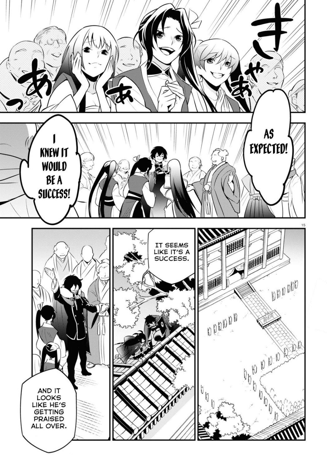 The Rising Of The Shield Hero Chapter 68 - Page 15